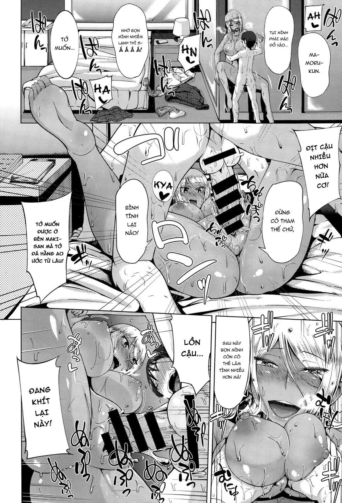 HentaiVN.net - Ảnh 24 - Bitch's communication! Gyaru And Me - Oneshot