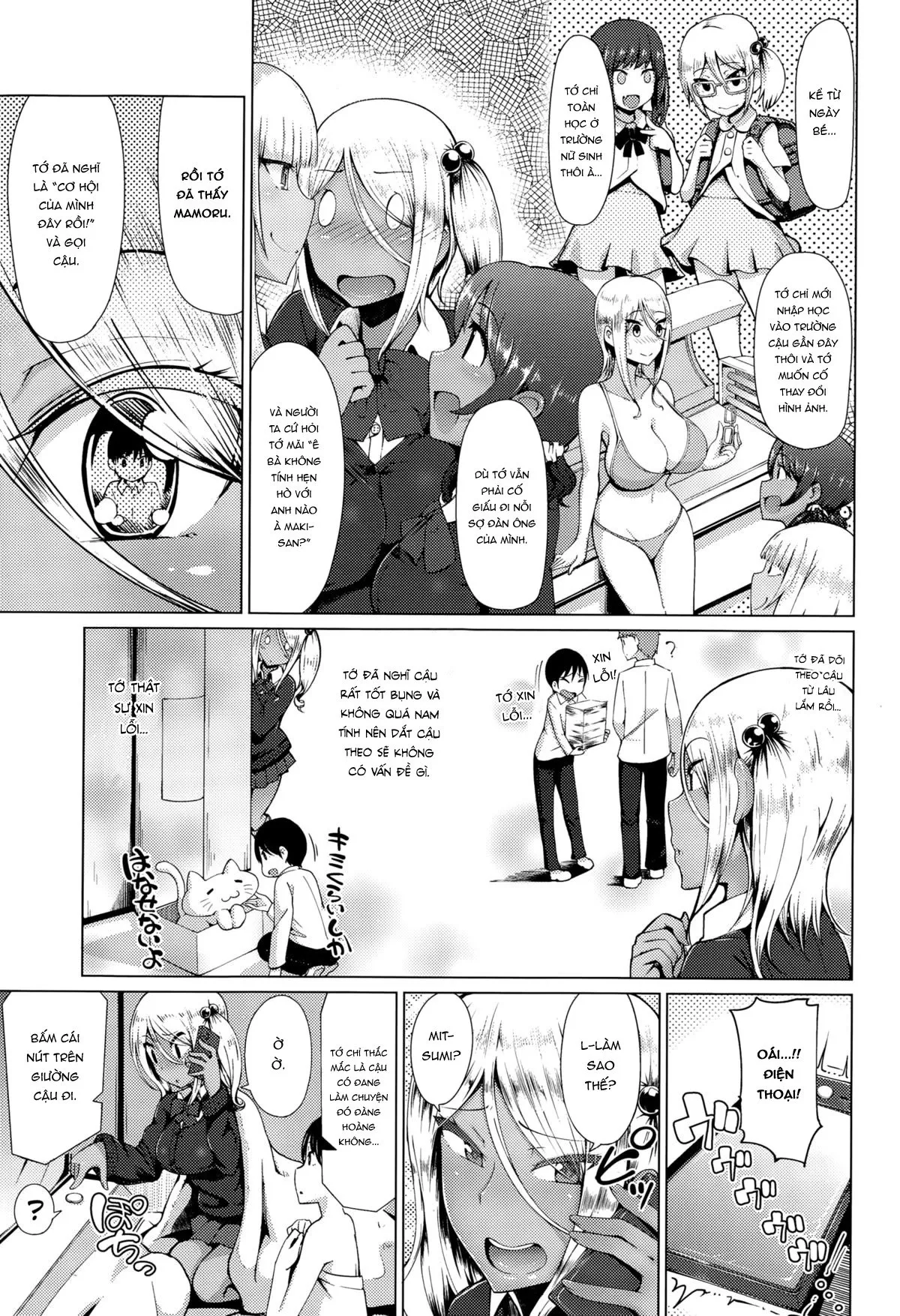 HentaiVN.net - Ảnh 9 - Bitch's communication! Gyaru And Me - Oneshot