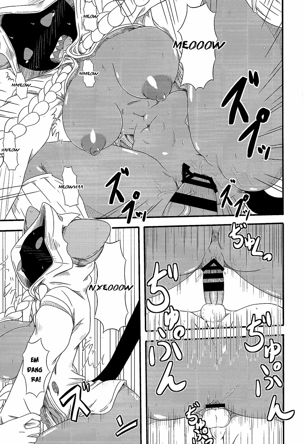 HentaiVN.net - Ảnh 12 - Nikuman Fukahire-iri (BLAZBLUE) - Oneshot