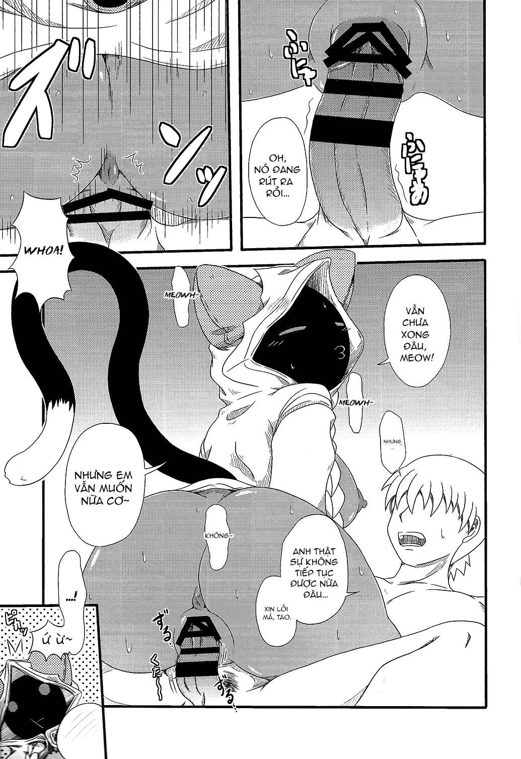 HentaiVN.net - Ảnh 14 - Nikuman Fukahire-iri (BLAZBLUE) - Oneshot