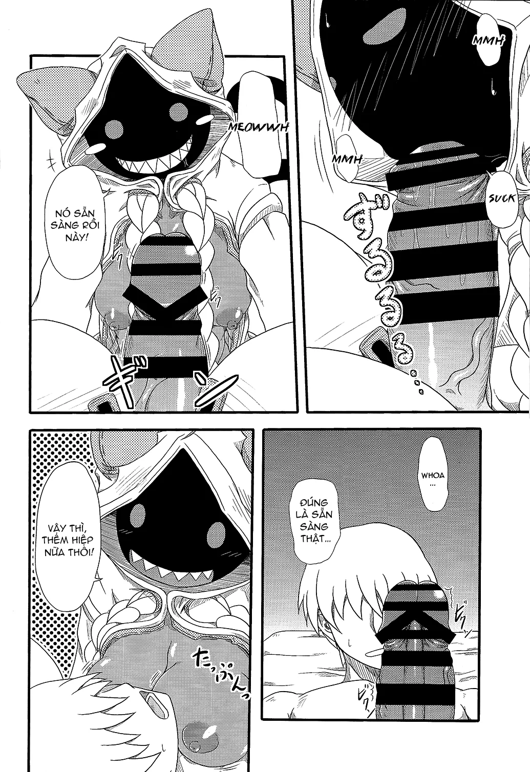 HentaiVN.net - Ảnh 7 - Nikuman Fukahire-iri (BLAZBLUE) - Oneshot