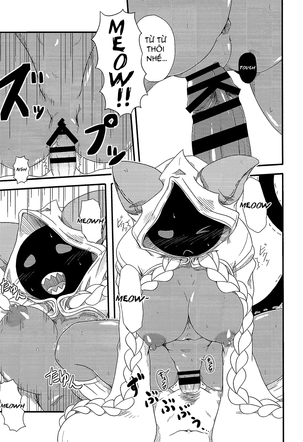 HentaiVN.net - Ảnh 8 - Nikuman Fukahire-iri (BLAZBLUE) - Oneshot