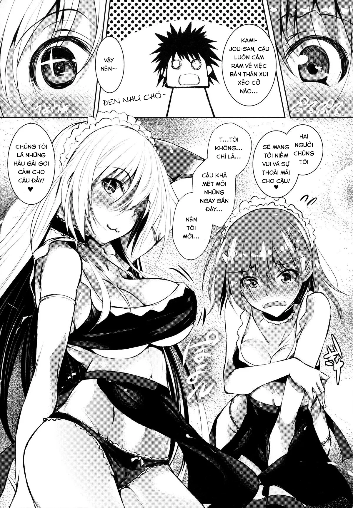 HentaiVN.net - Ảnh 3 - Biribiri Misakichi [ビリビリみさきち] - Oneshot