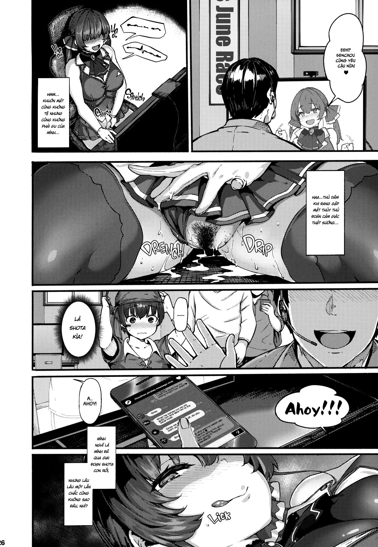 HentaiVN.net - Ảnh 26 - Mấy người có muốn quan hệ với Senchou khôngggg? [Kimi-tachii Senchou to Off-pako Shitain desu kaa] - Oneshot