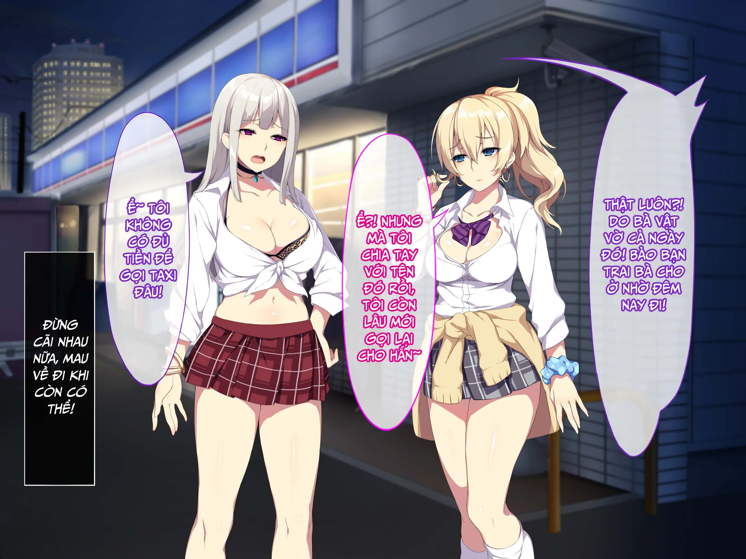HentaiVN.net - Ảnh 9 - Cho Hai Em Gal Ở Nhờ Một Đêm [深夜の迷いギャル; Shinya No Mayoi Gal] - Chap 1 gái vàng
