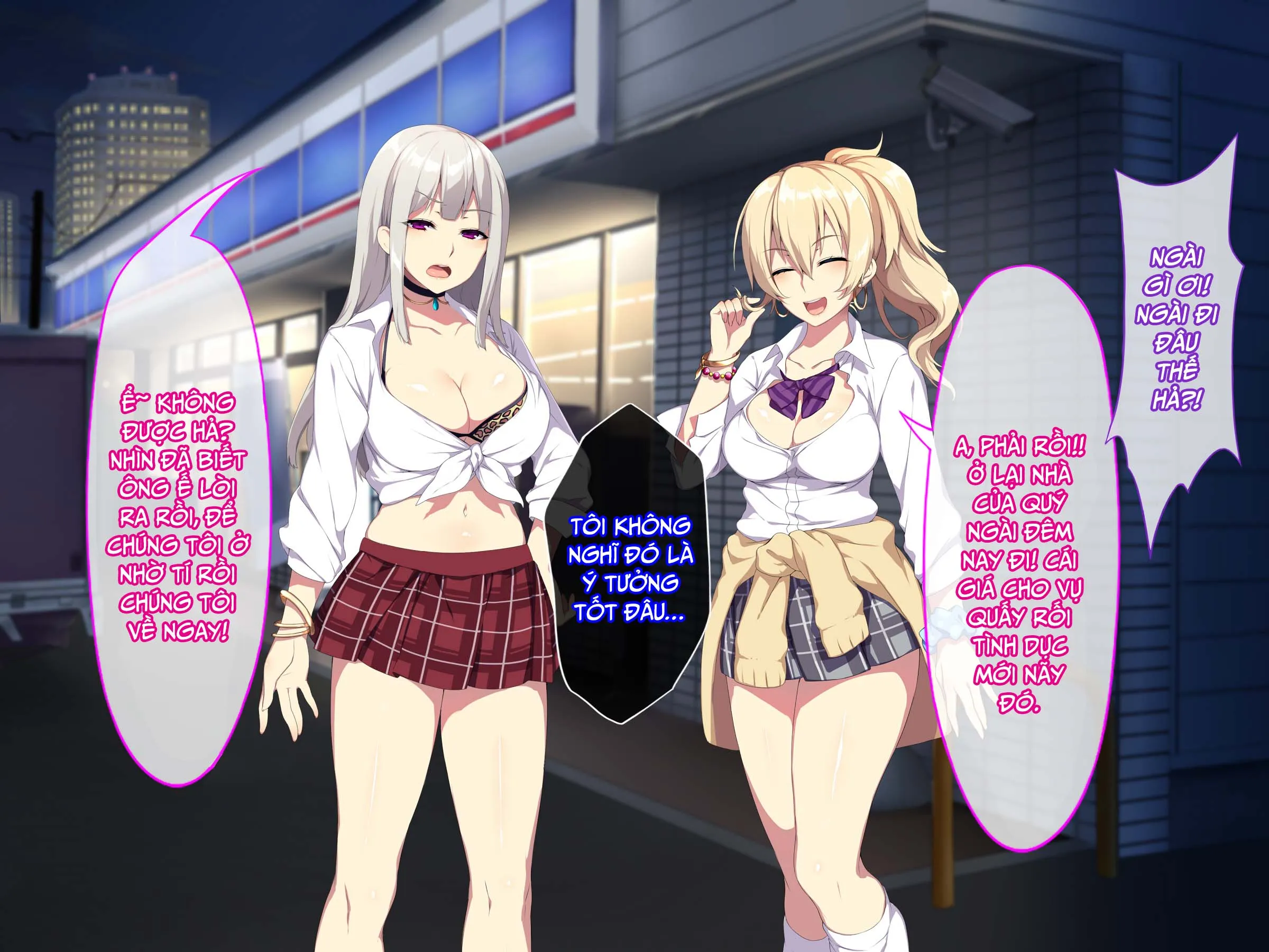 HentaiVN.net - Ảnh 10 - Cho Hai Em Gal Ở Nhờ Một Đêm [深夜の迷いギャル; Shinya No Mayoi Gal] - Chap 1 gái vàng
