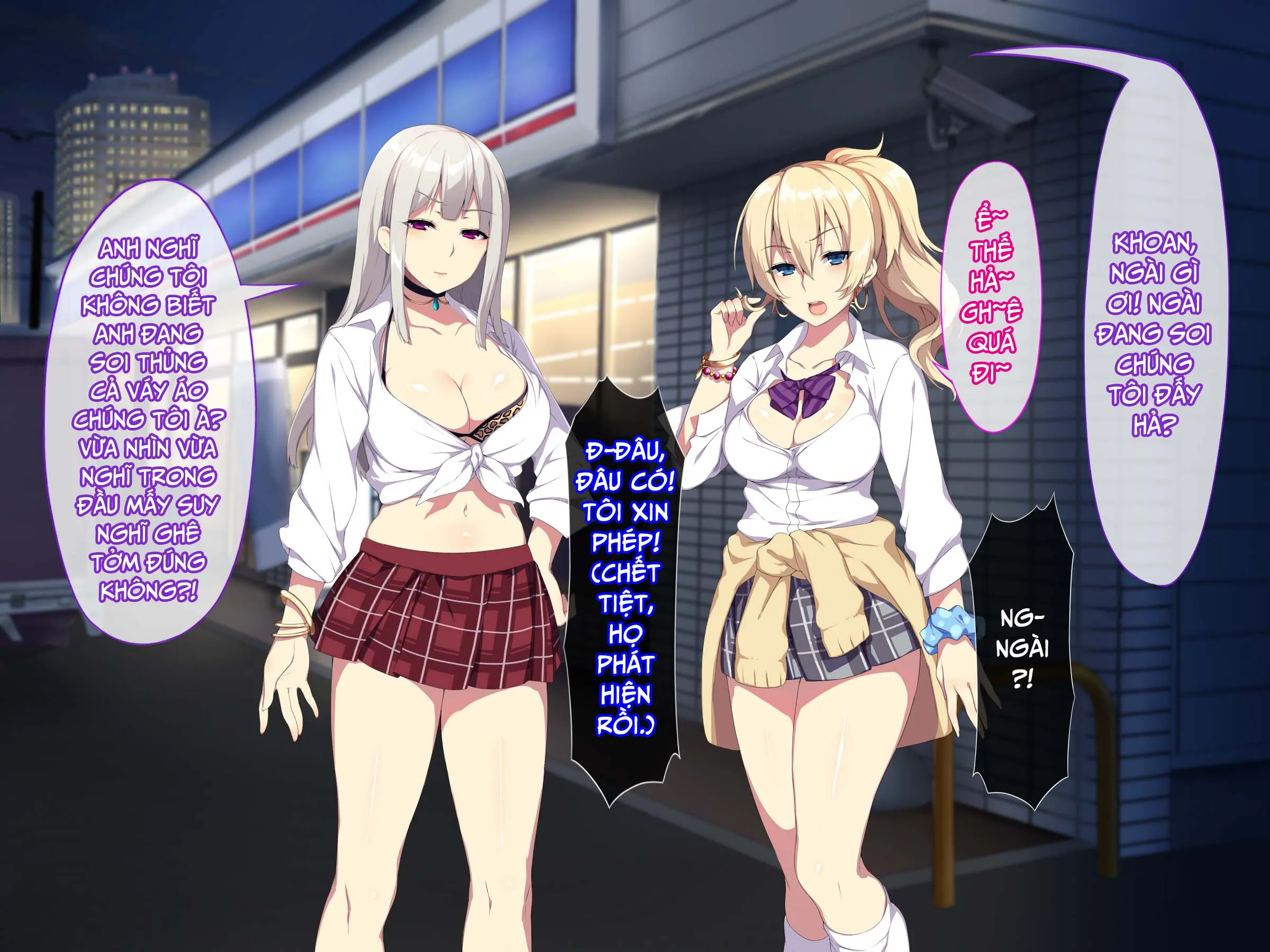 HentaiVN.net - Ảnh 7 - Cho Hai Em Gal Ở Nhờ Một Đêm [深夜の迷いギャル; Shinya No Mayoi Gal] - Chap 1 gái vàng