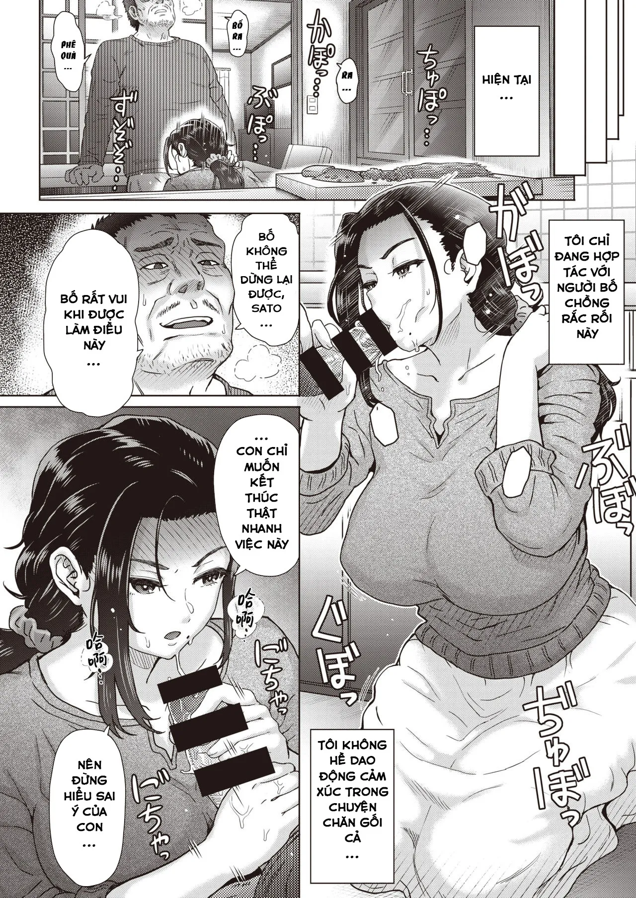 HentaiVN.net - Ảnh 12 - Yome to Shite... - Oneshot