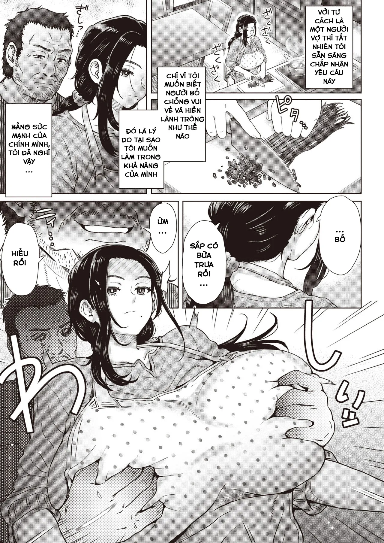 HentaiVN.net - Ảnh 3 - Yome to Shite... - Oneshot