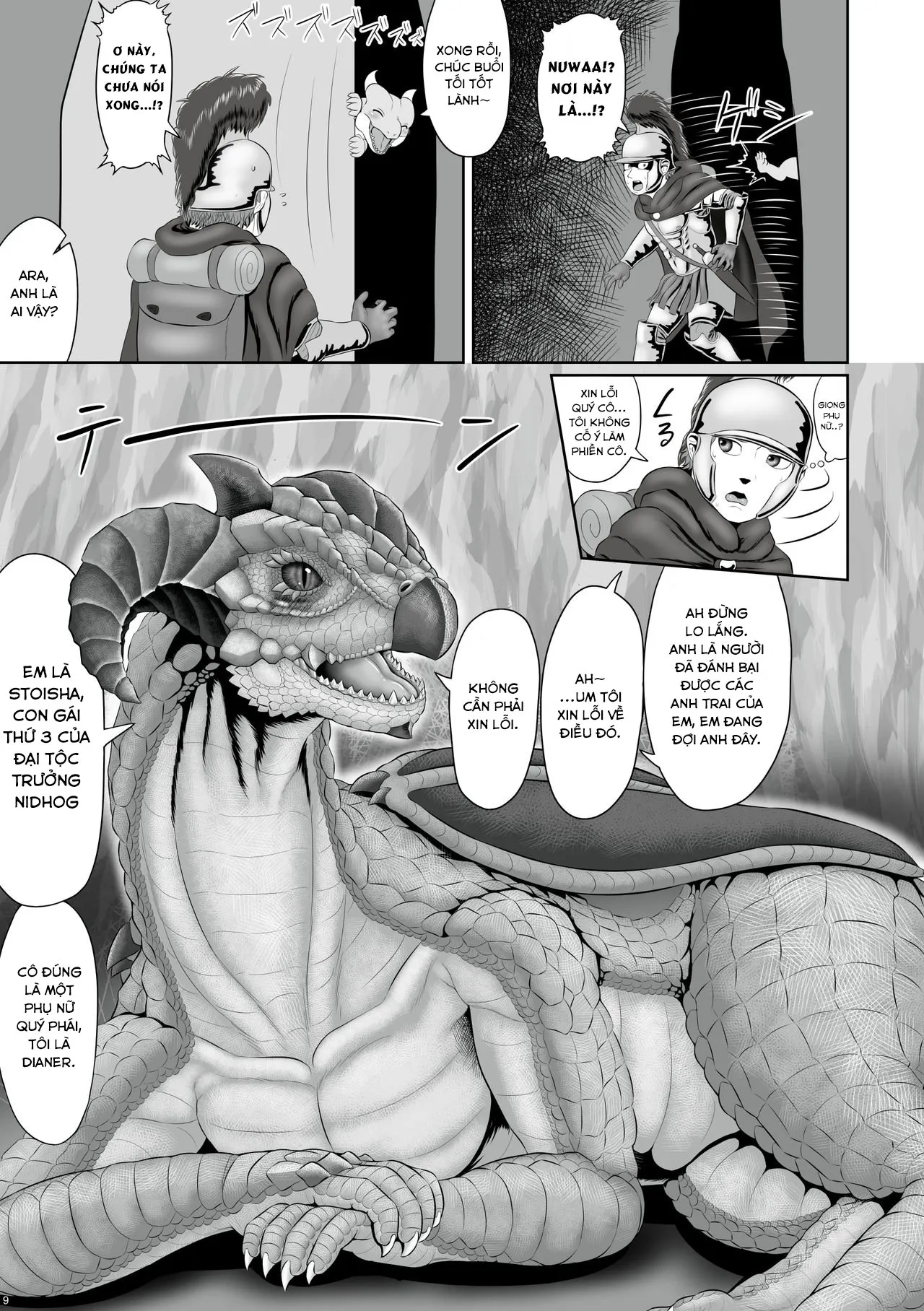 HentaiVN.net - Ảnh 9 - Banouki ~Ryuushinkiden~ - Oneshot