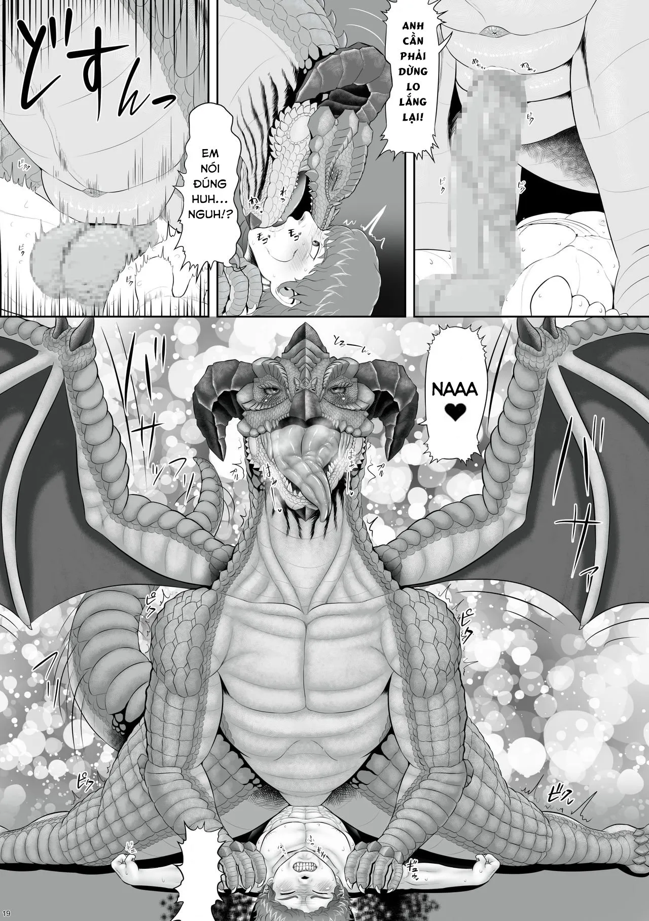 HentaiVN.net - Ảnh 19 - Banouki ~Ryuushinkiden~ - Oneshot