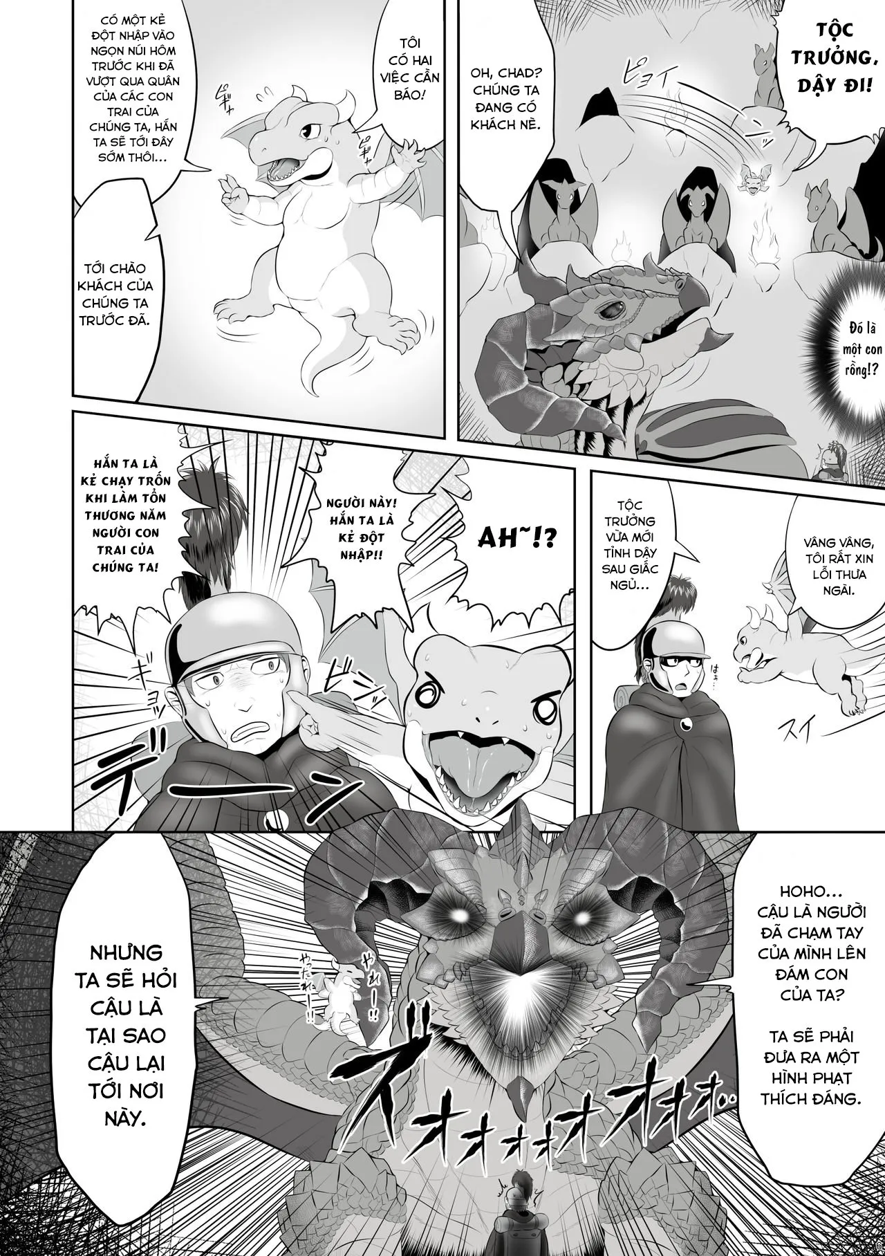 HentaiVN.net - Ảnh 6 - Banouki ~Ryuushinkiden~ - Oneshot