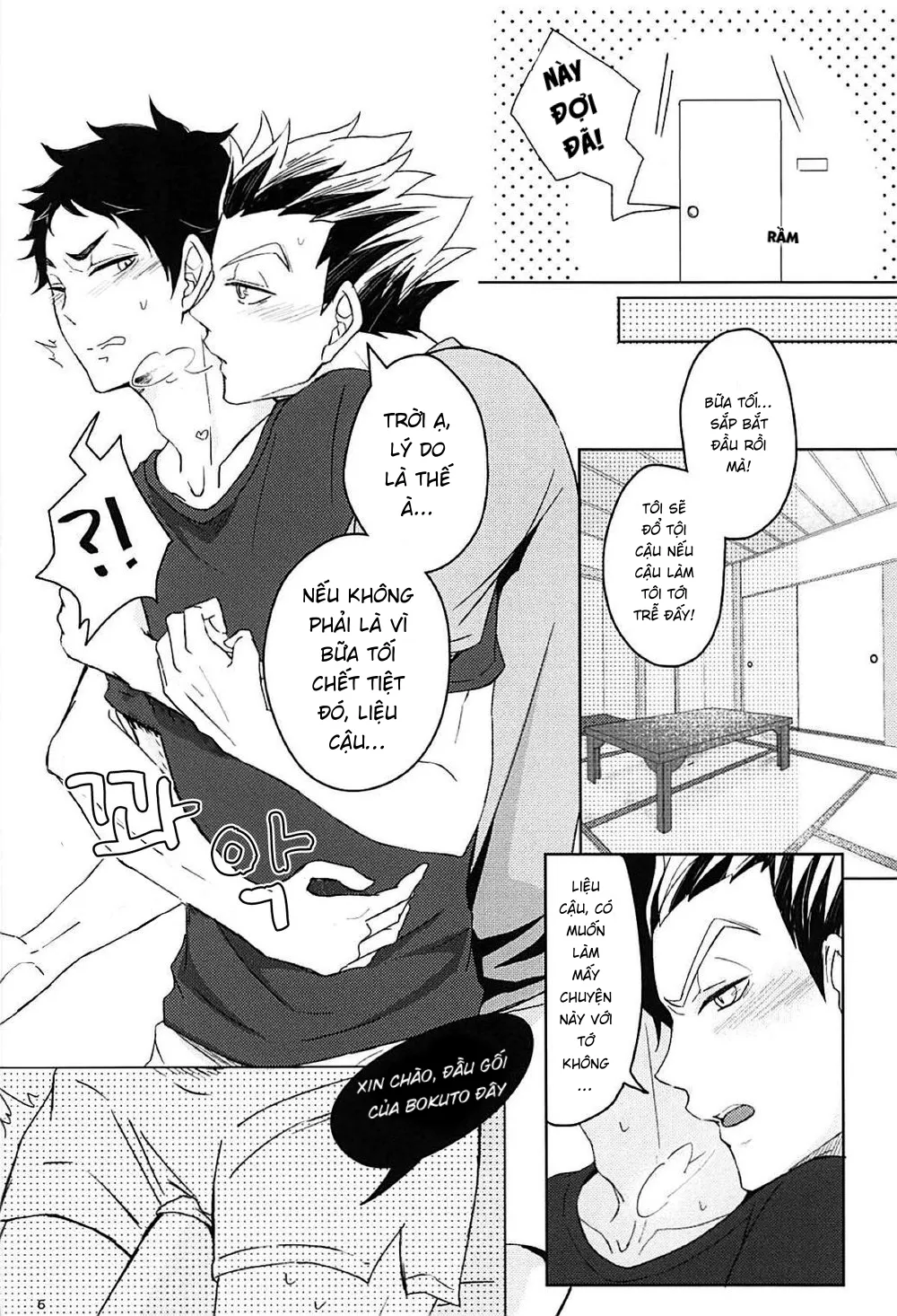 HentaiVN.net - Ảnh 4 - Trung thực với bản năng (Haikyuu) [Faithful to instinct – Haikyuu!!] - Oneshot