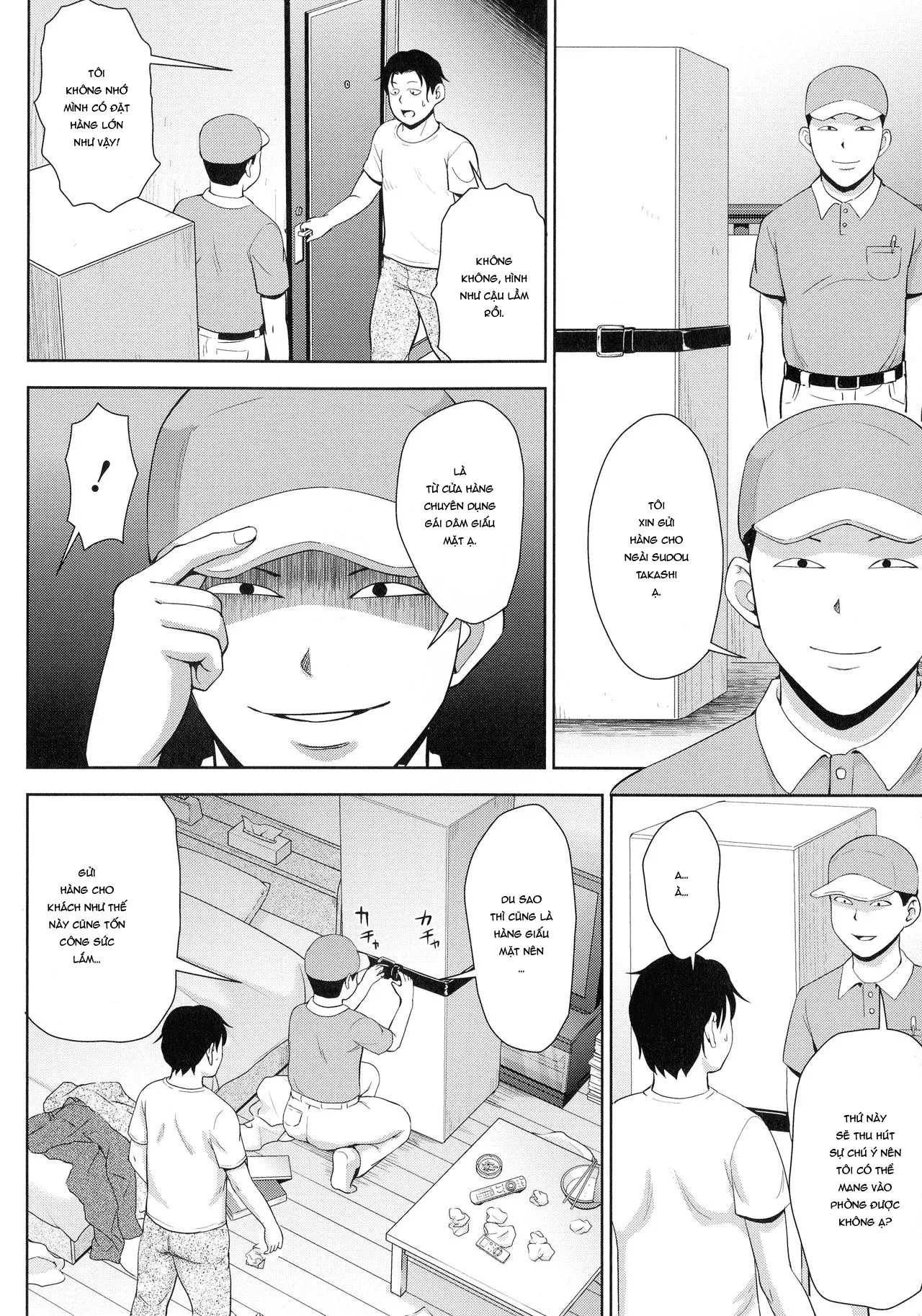 HentaiVN.net - Ảnh 5 - Choco Reido - Chocolate slave [チョコ隷奴♥] - Chap 1.
