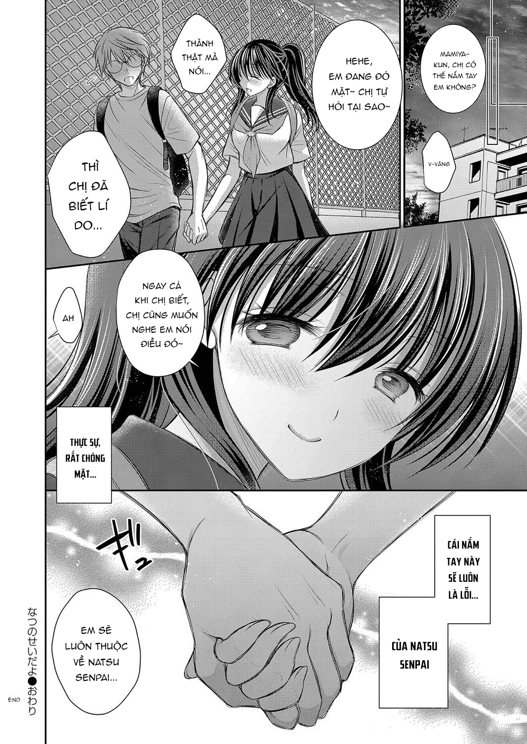 HentaiVN.net - Ảnh 18 - It's Natsu's Fault [なつのせいだよ] - Oneshot
