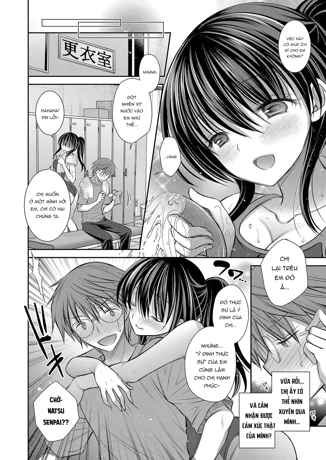 HentaiVN.net - Ảnh 6 - It's Natsu's Fault [なつのせいだよ] - Oneshot