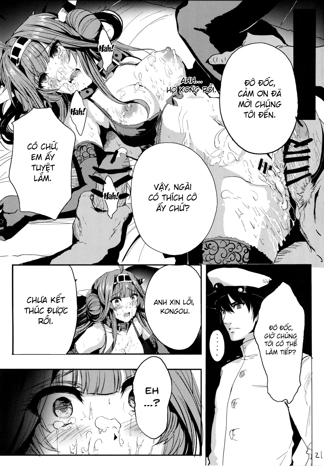 HentaiVN.net - Ảnh 23 - Kongou wa Soredemo Teitoku to Issho ni Itai (Kantai Collection -KanColle-) [金剛はそれでも提督といっしょにいたい (艦隊これくしょん -艦これ-)] - Oneshot