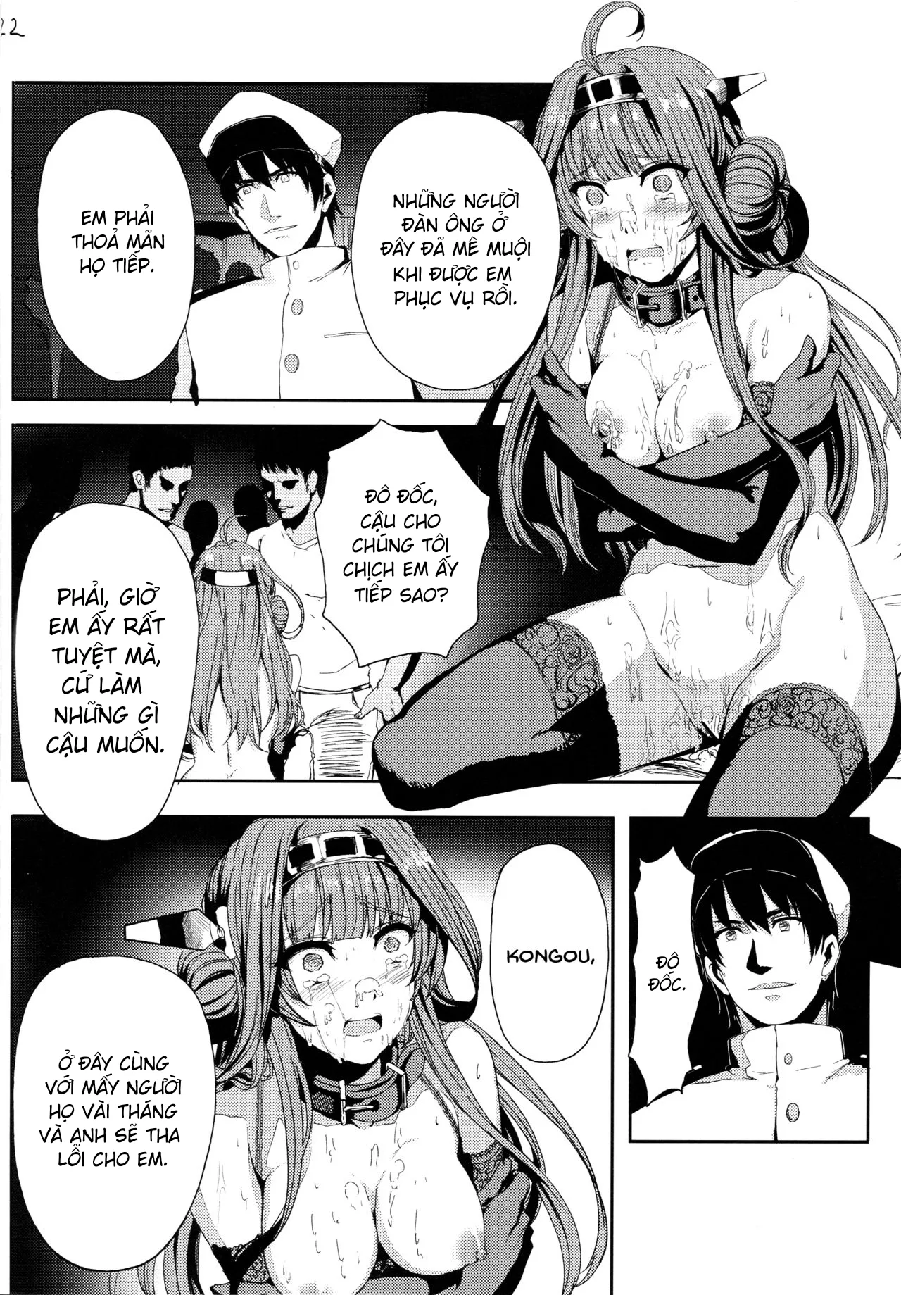 HentaiVN.net - Ảnh 24 - Kongou wa Soredemo Teitoku to Issho ni Itai (Kantai Collection -KanColle-) [金剛はそれでも提督といっしょにいたい (艦隊これくしょん -艦これ-)] - Oneshot
