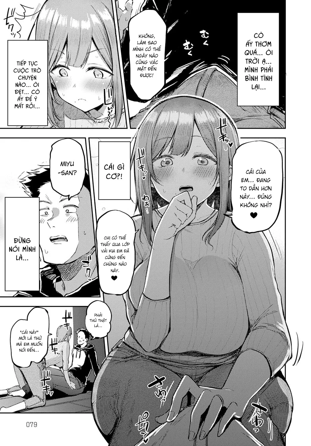 HentaiVN.net - Ảnh 11 - Nyanptation - Oneshot