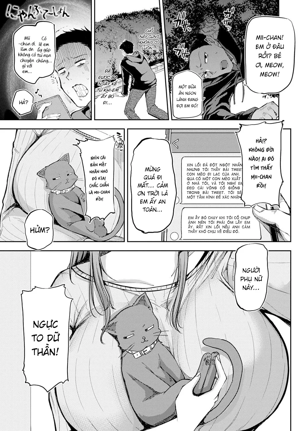 HentaiVN.net - Ảnh 3 - Nyanptation - Oneshot