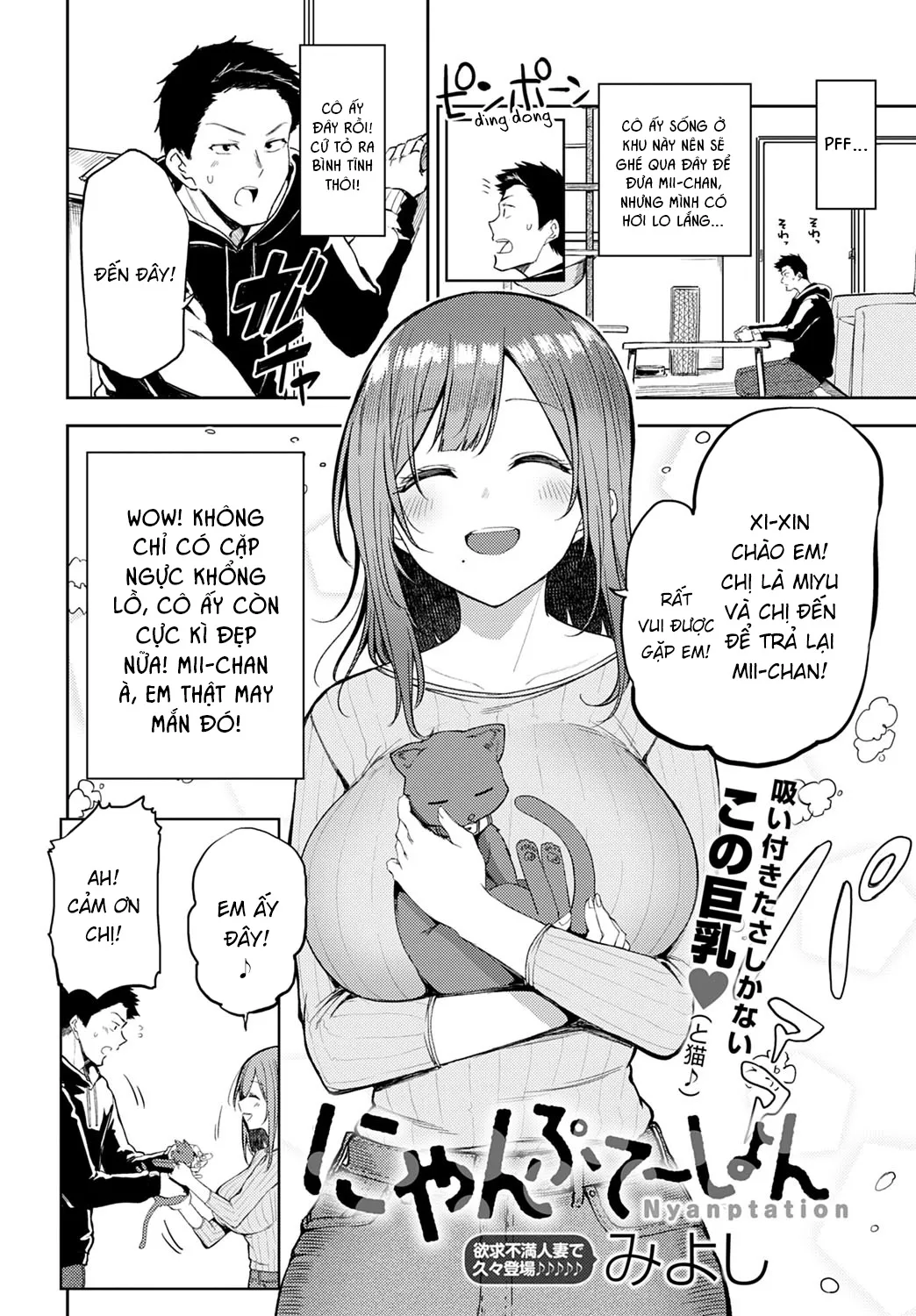 HentaiVN.net - Ảnh 4 - Nyanptation - Oneshot