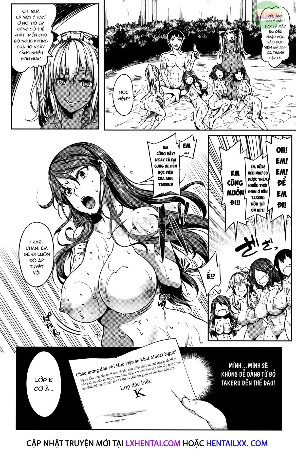 HentaiVN.net - Ảnh 6 - P@Idol M@Ster! [ぱいドルマスター!] - Chap 3