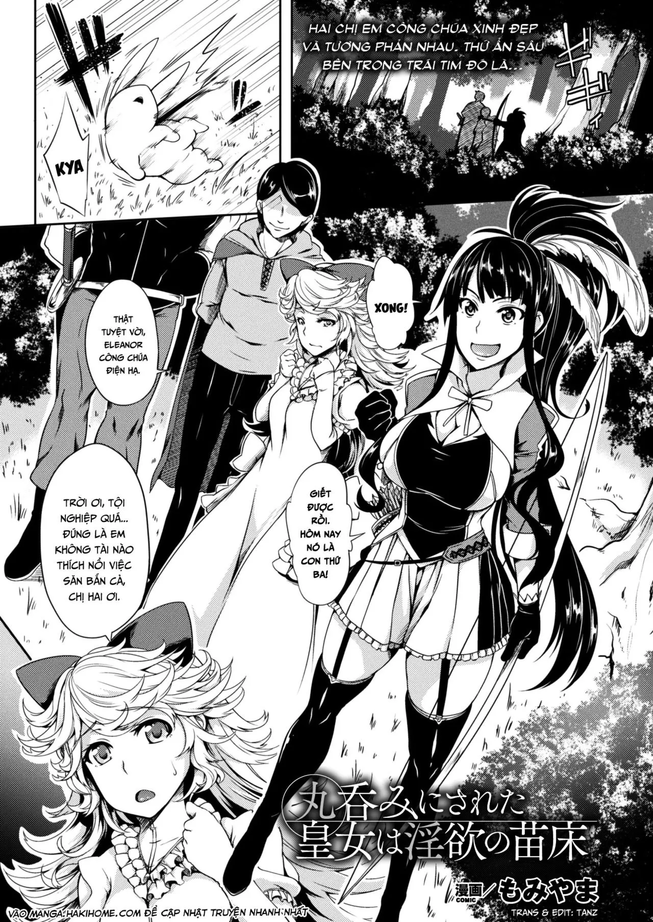 HentaiVN.net - Ảnh 1 - Marunomi Ni Sareta Koujo Wa Inyoku No Naedoko - Oneshot