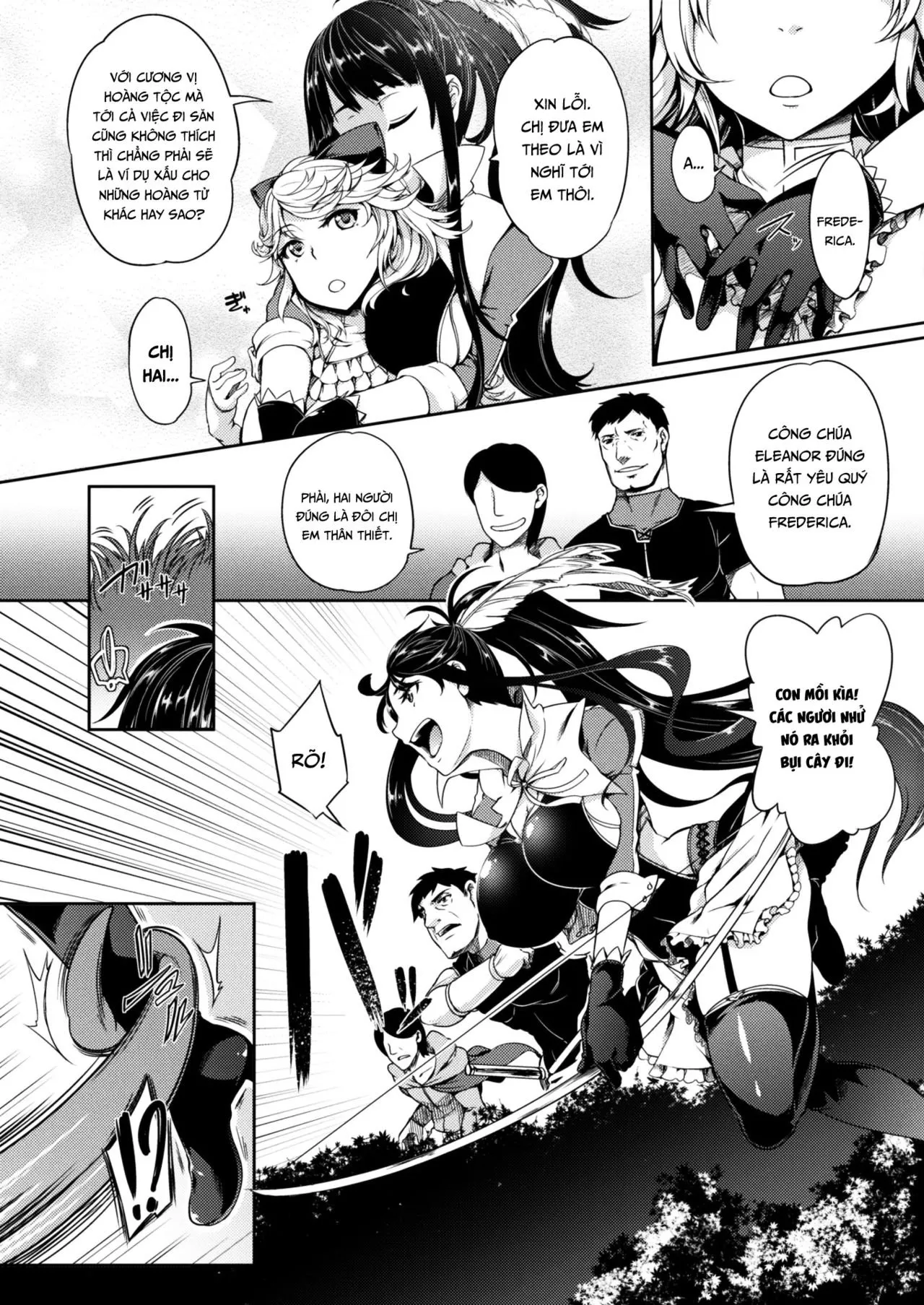 HentaiVN.net - Ảnh 2 - Marunomi Ni Sareta Koujo Wa Inyoku No Naedoko - Oneshot