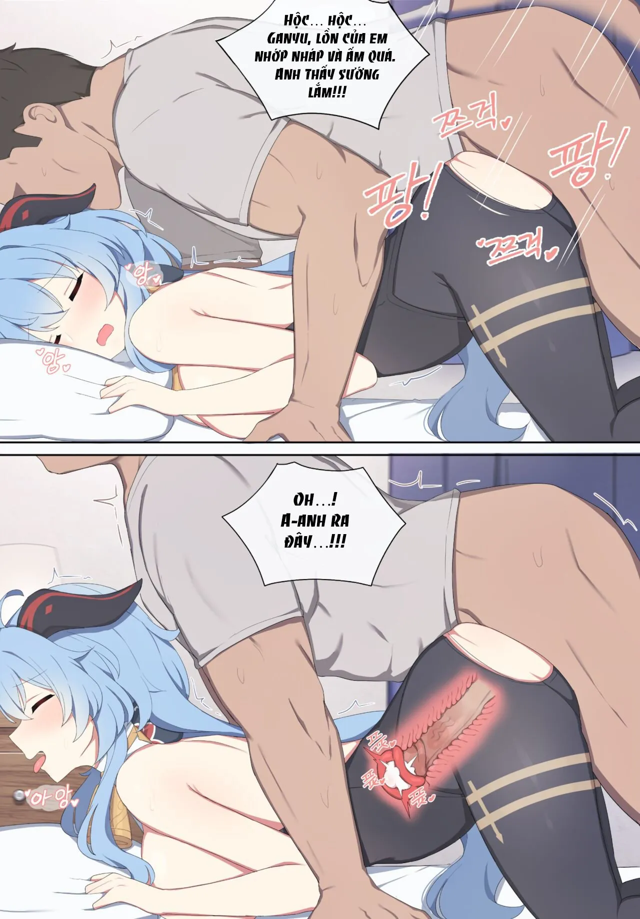 HentaiVN.net - Ảnh 17 - Ganyu [Ganyu] - Oneshot