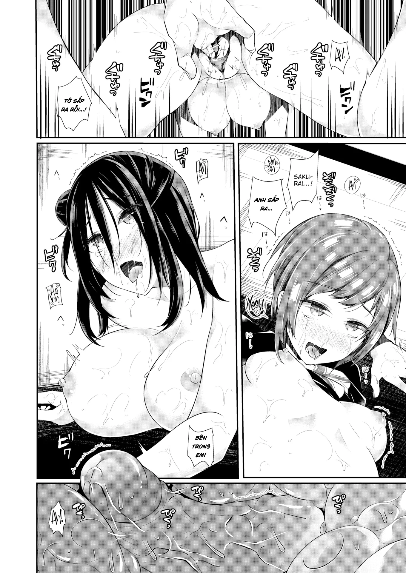 HentaiVN.net - Ảnh 23 - Cái cớ của chúng ta. - Oneshot