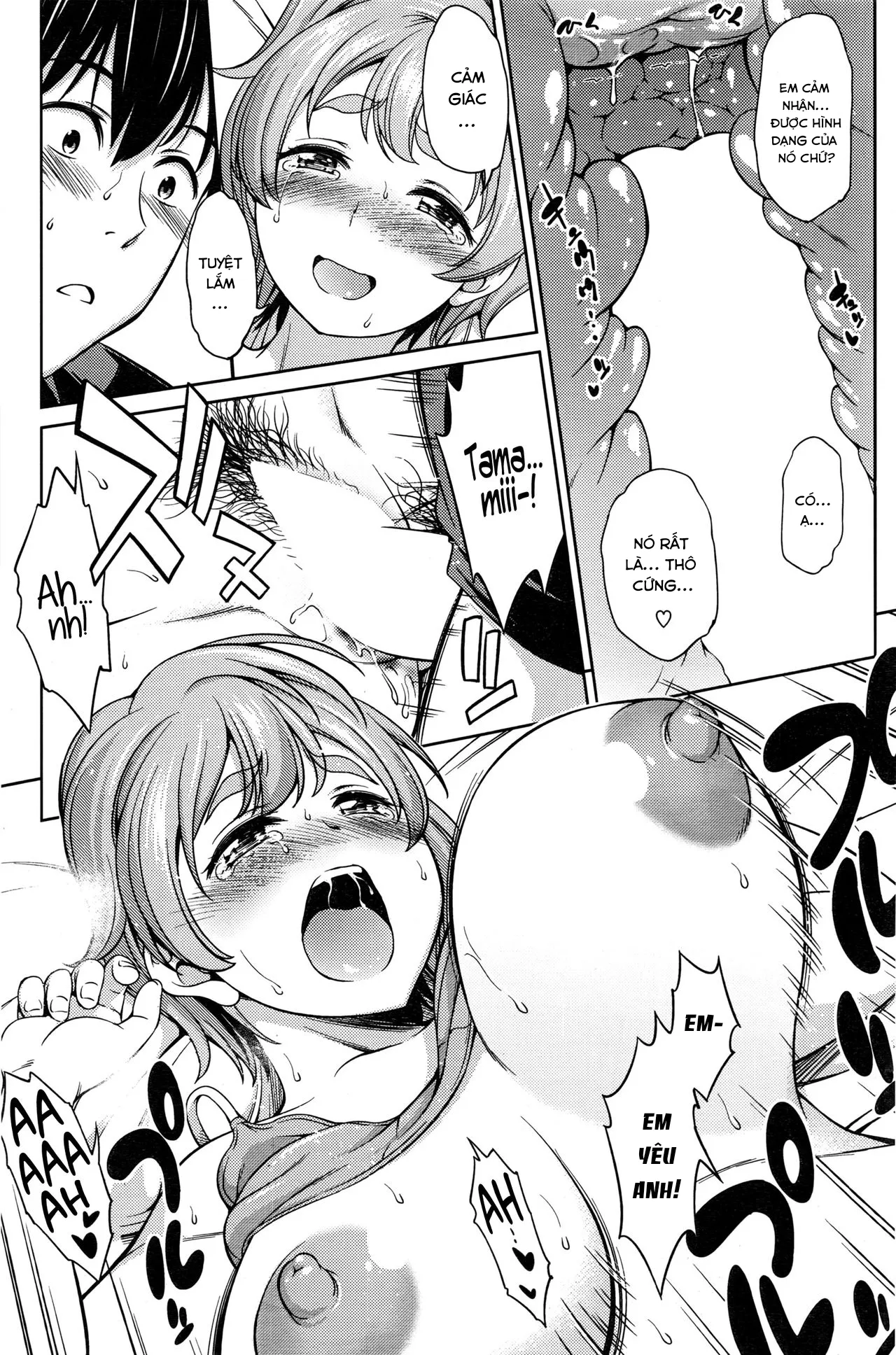 HentaiVN.net - Ảnh 16 - Bikini Trap!! - Oneshot