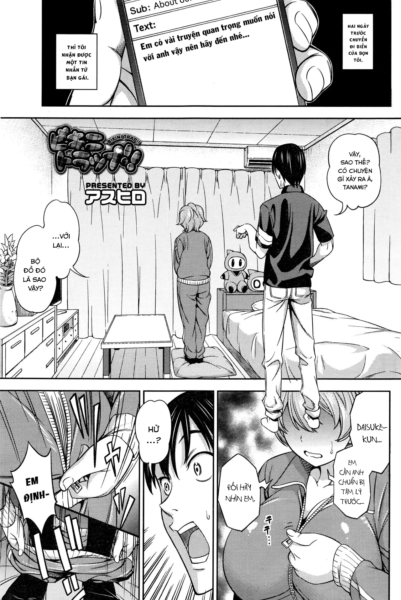 HentaiVN.net - Ảnh 3 - Bikini Trap!! - Oneshot
