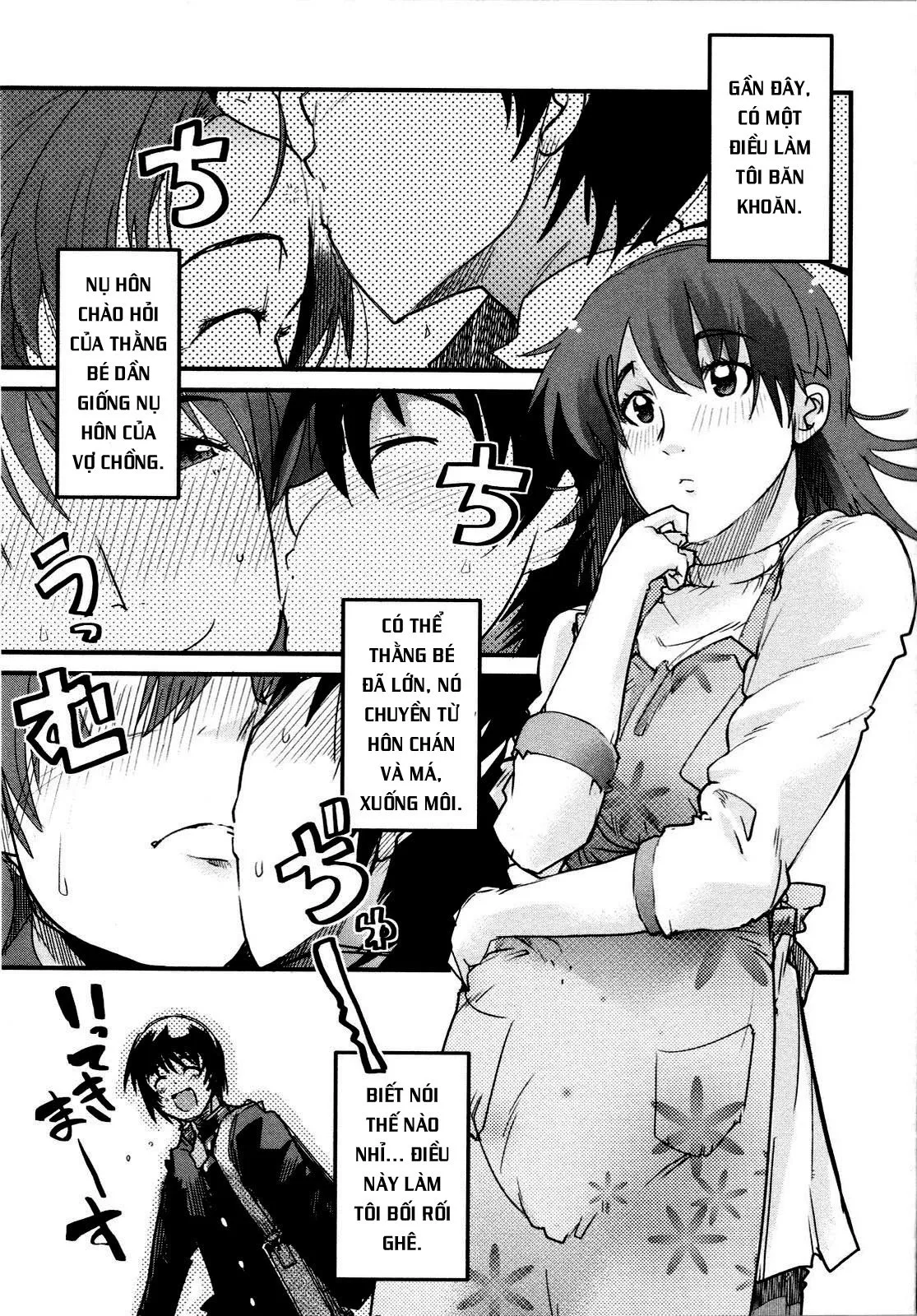 HentaiVN.net - Ảnh 3 - Seki o Hazushite Itazura na Kiss [How to Get Free from Playful Kiss] - Oneshot