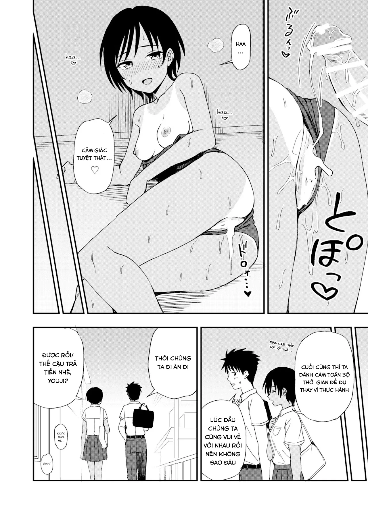 HentaiVN.net - Ảnh 10 - Bạn gái bên hồ bơi [Poolside no Kanojo] - Oneshot