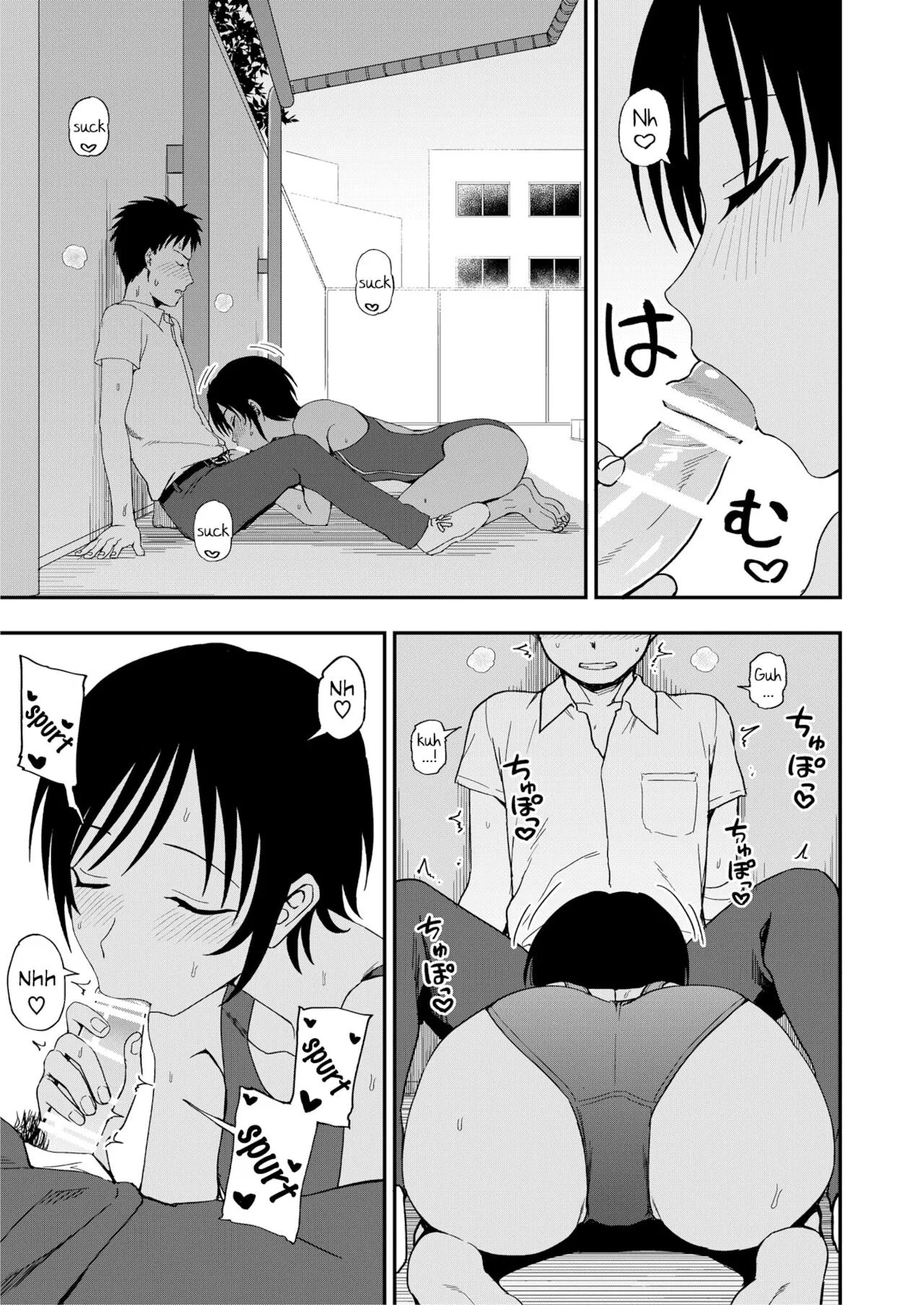 HentaiVN.net - Ảnh 5 - Bạn gái bên hồ bơi [Poolside no Kanojo] - Oneshot