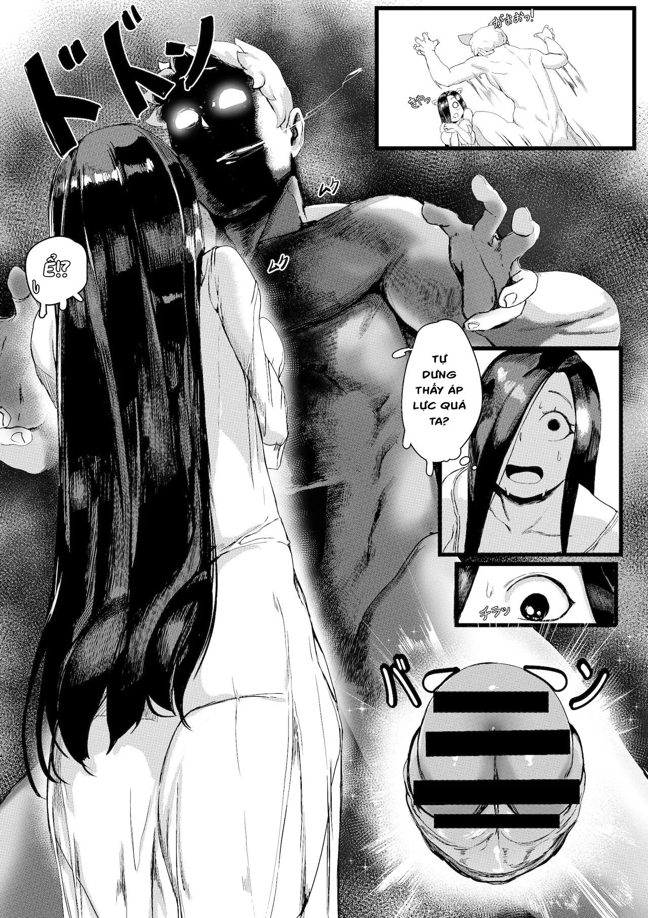 HentaiVN.net - Ảnh 13 - Yamamura sadako [山村貞子] - Oneshot.