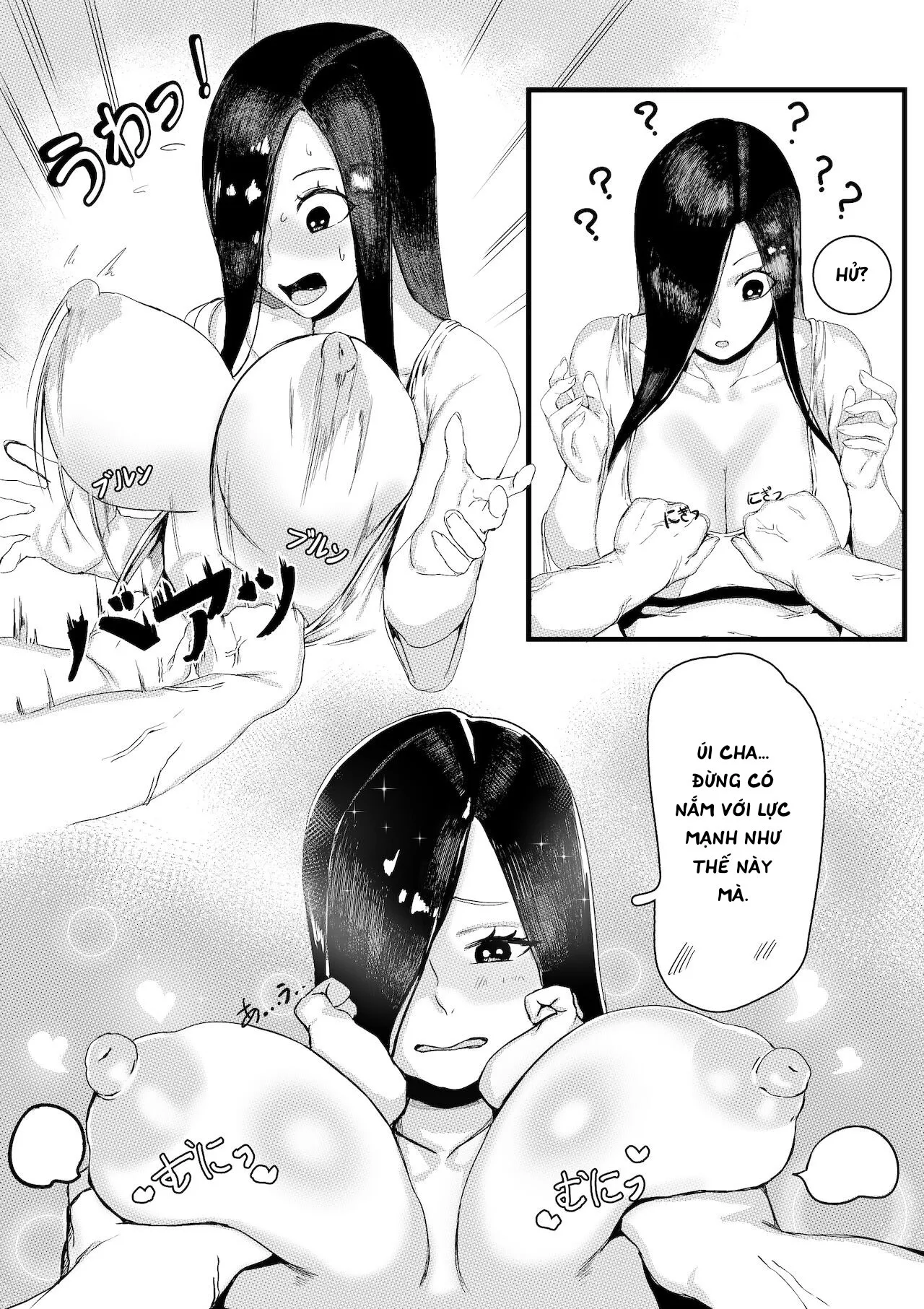 HentaiVN.net - Ảnh 15 - Yamamura sadako [山村貞子] - Oneshot.