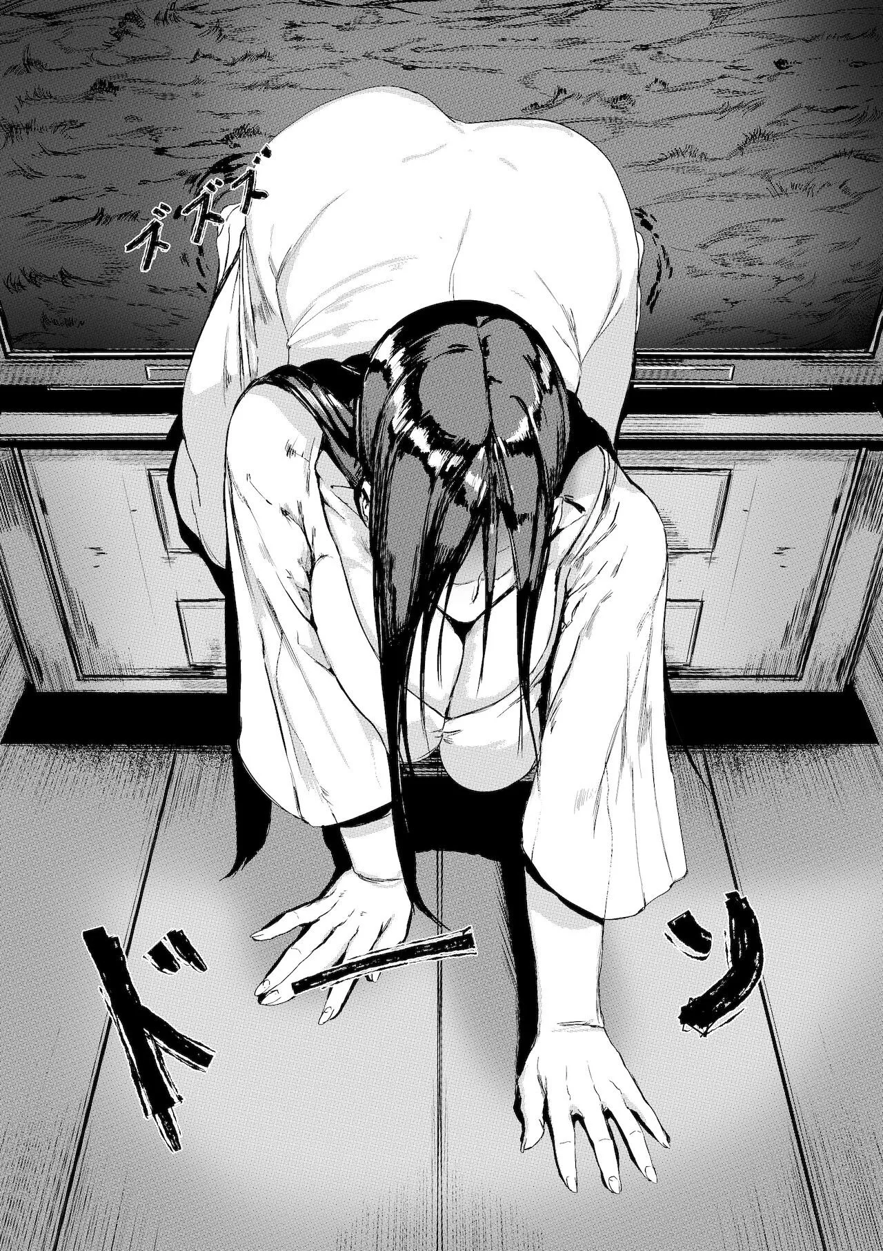 HentaiVN.net - Ảnh 8 - Yamamura sadako [山村貞子] - Oneshot.