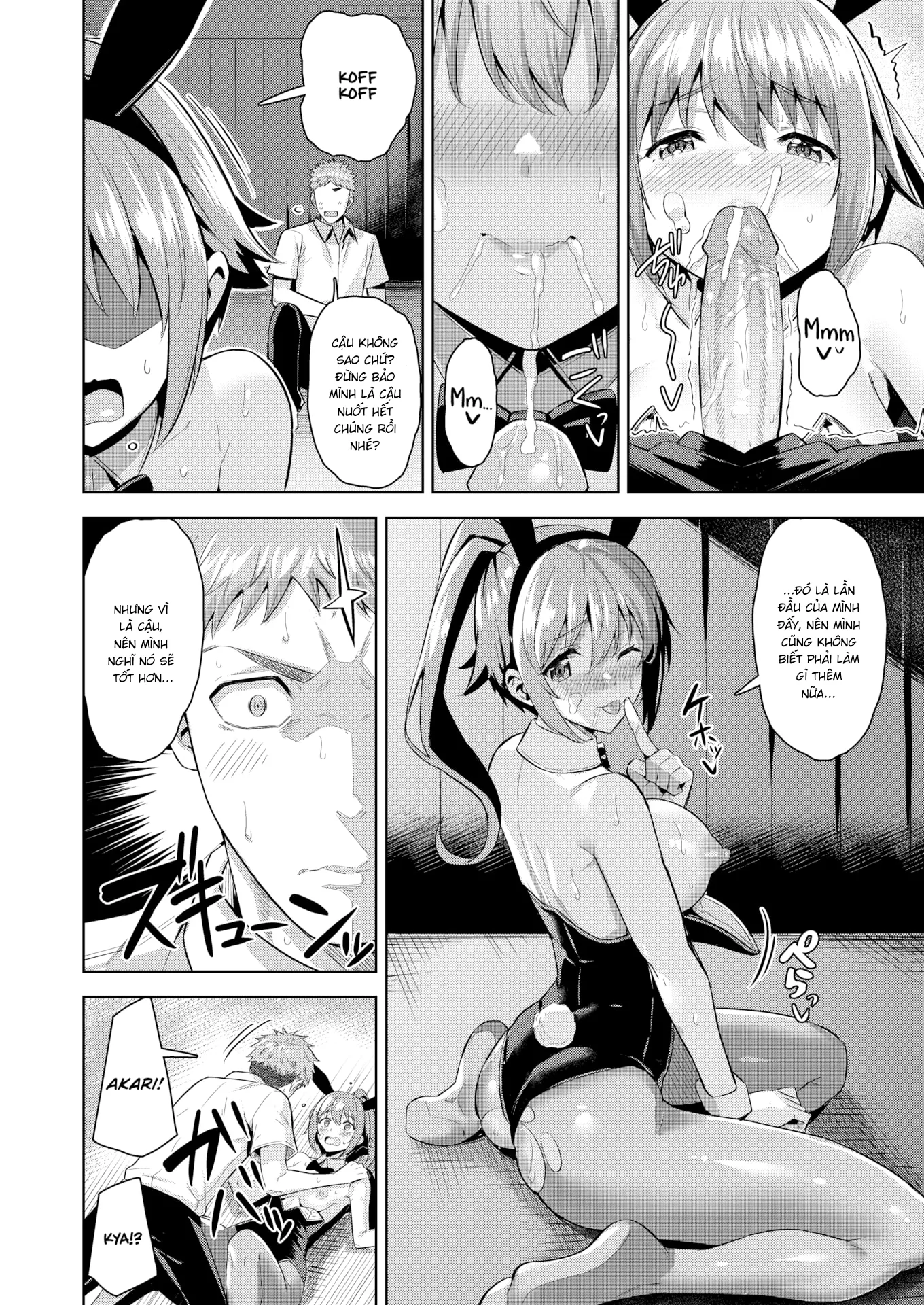 HentaiVN.net - Ảnh 15 - Liệu các tín đồ sẽ được cứu? - Oneshot