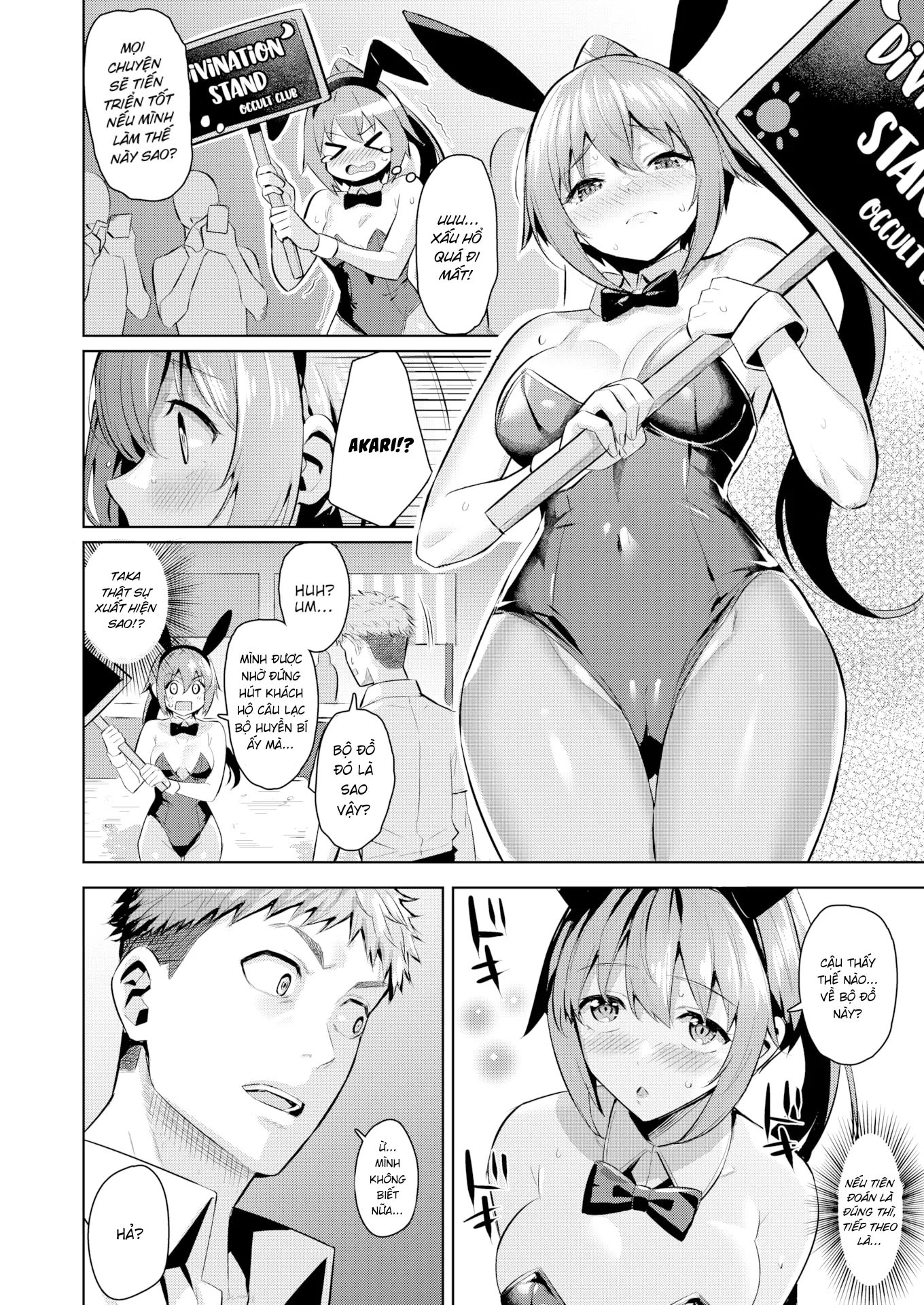 HentaiVN.net - Ảnh 7 - Liệu các tín đồ sẽ được cứu? - Oneshot