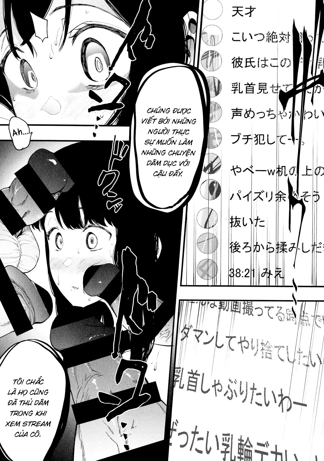 HentaiVN.net - Ảnh 26 - Mebuki [雌吹] - Chap 1