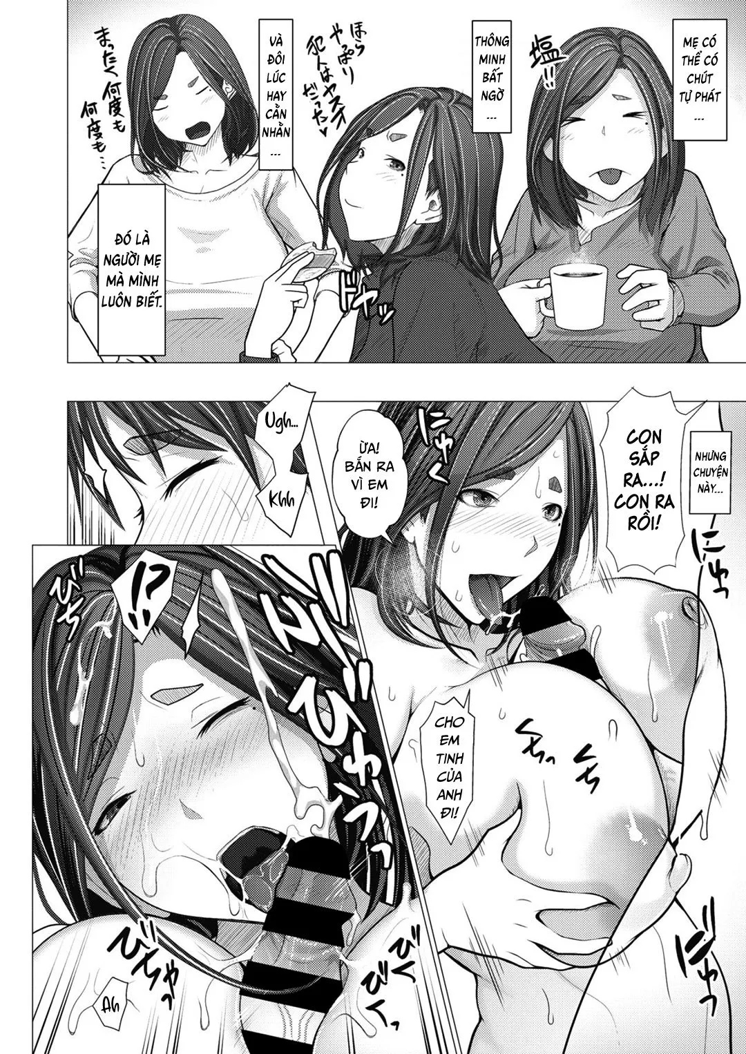 HentaiVN.net - Ảnh 9 - App thôi miên khởi đầu cho loạn luân [Saimin Apuri De Hajimaru Kinshin Kankei; Hypnosis App Begins An Incestuous Relationship] - Oneshot