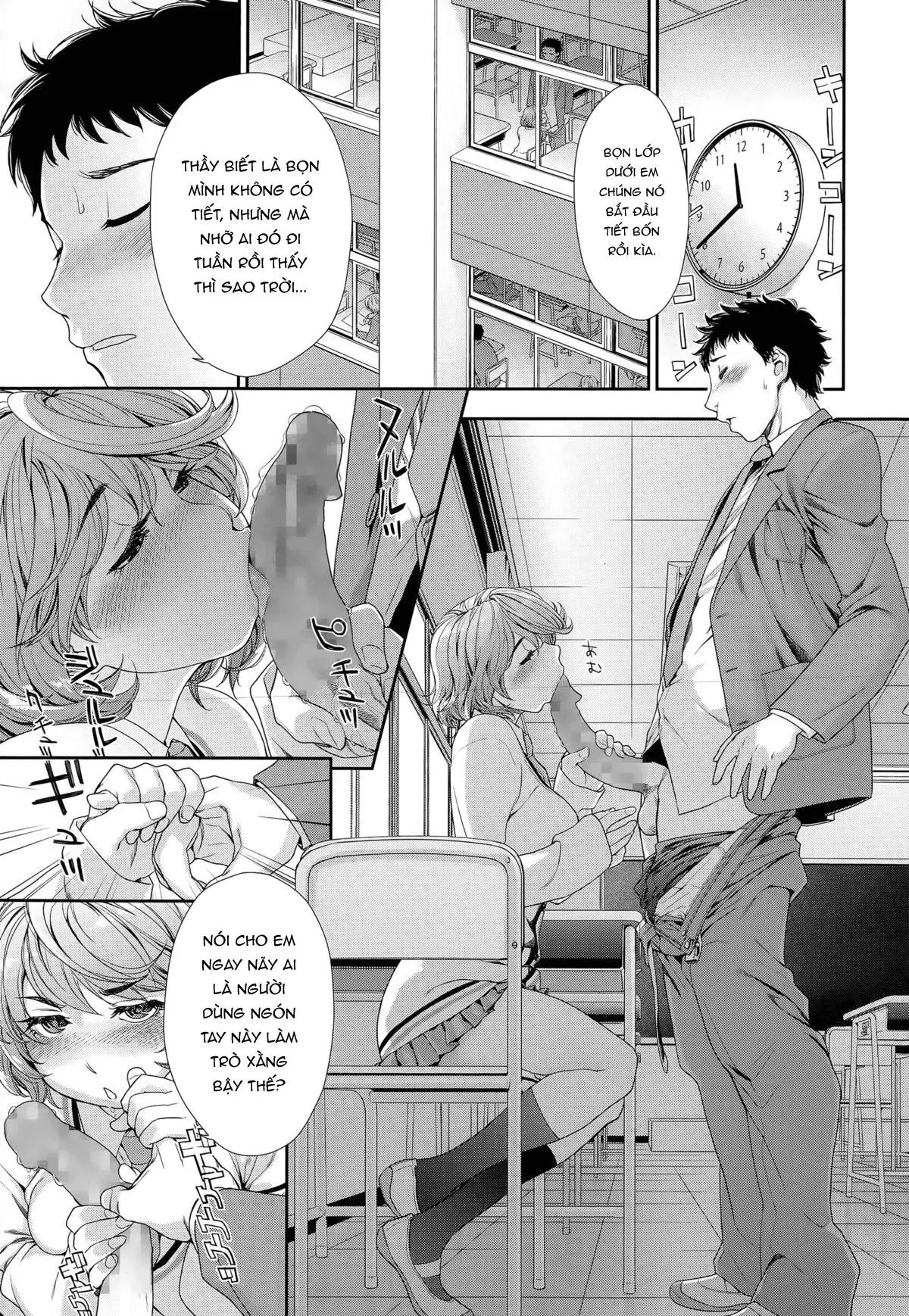 HentaiVN.net - Ảnh 10 - Hayaku Dashite ne [Hurry Up! Let's HandThis Thing In] - Oneshot