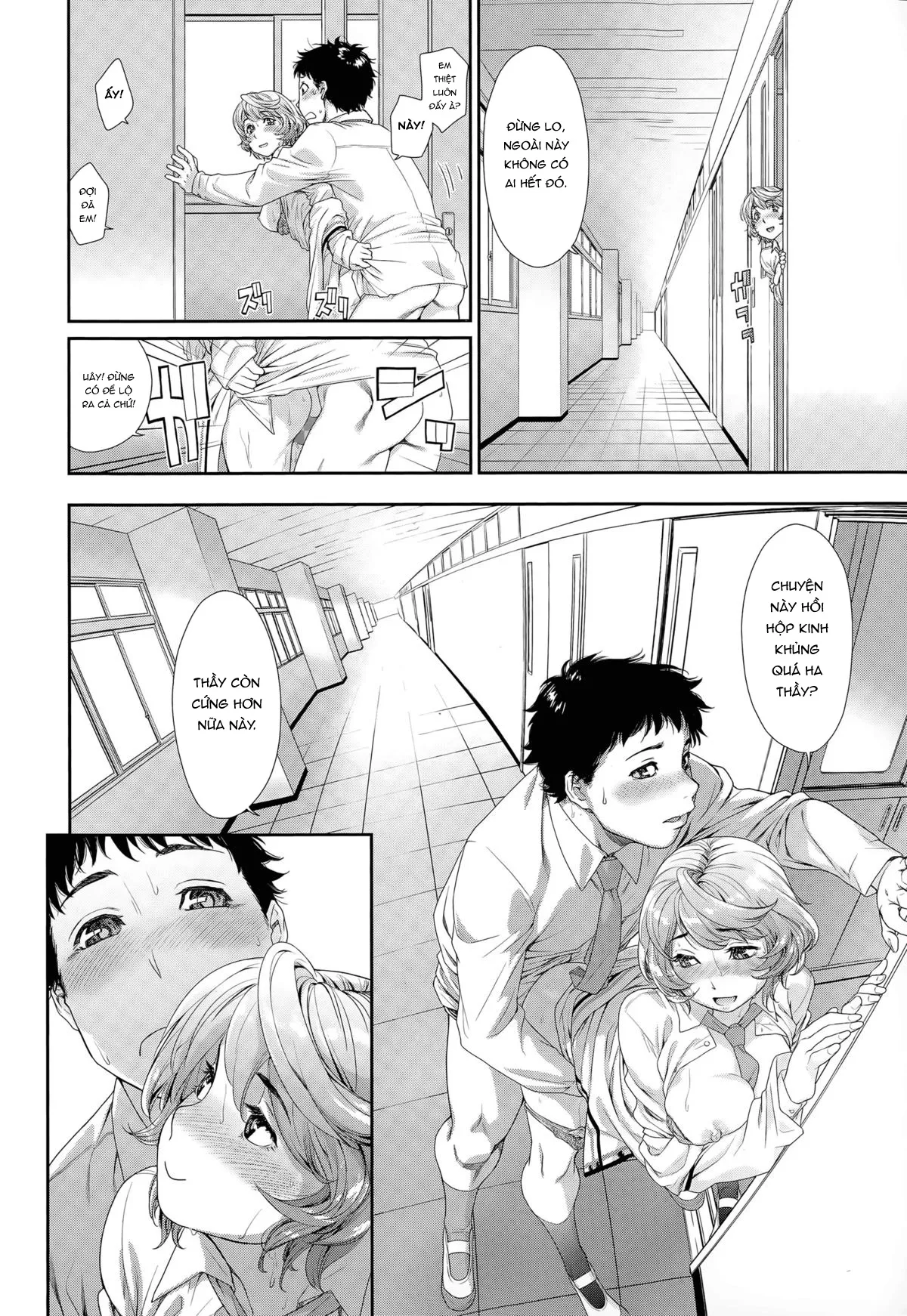 HentaiVN.net - Ảnh 15 - Hayaku Dashite ne [Hurry Up! Let's HandThis Thing In] - Oneshot