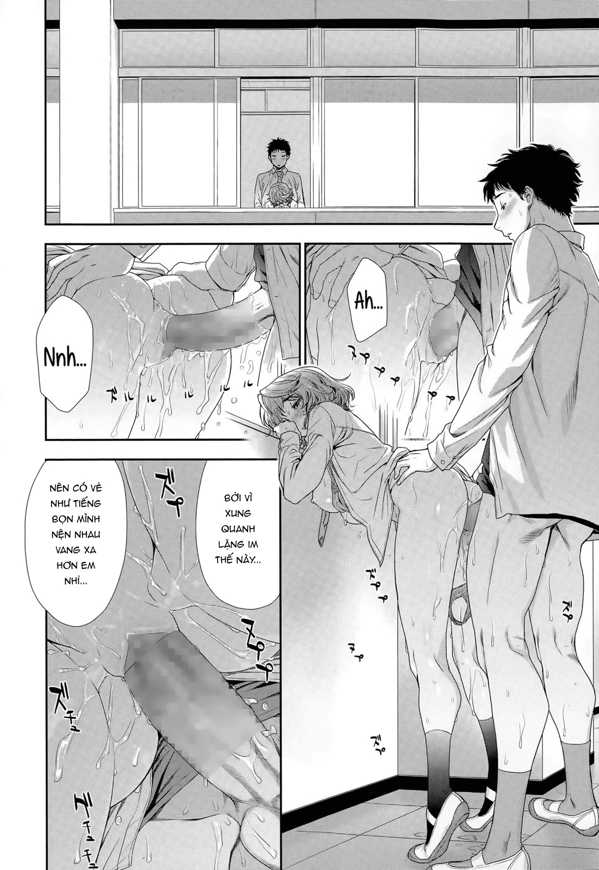 HentaiVN.net - Ảnh 17 - Hayaku Dashite ne [Hurry Up! Let's HandThis Thing In] - Oneshot