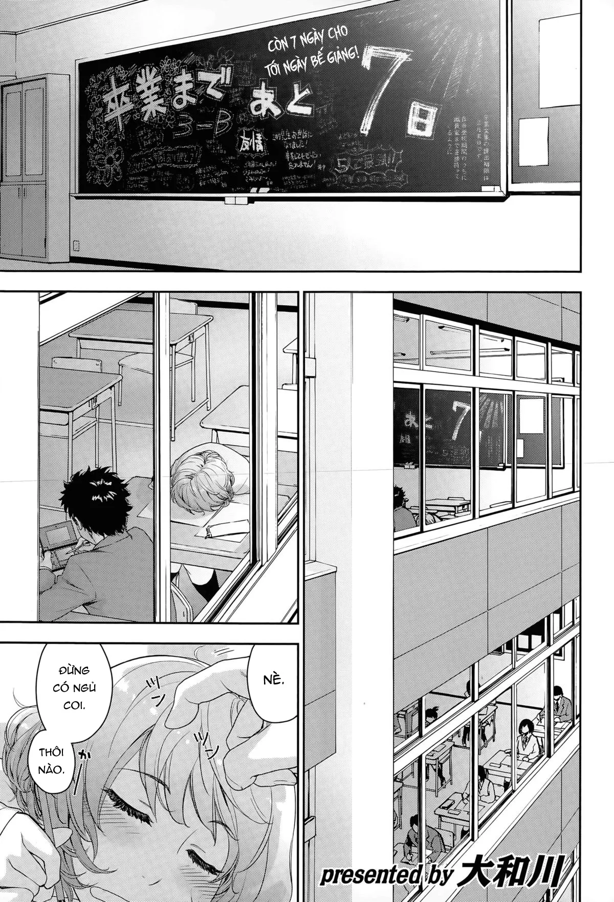 HentaiVN.net - Ảnh 5 - Hayaku Dashite ne [Hurry Up! Let's HandThis Thing In] - Oneshot