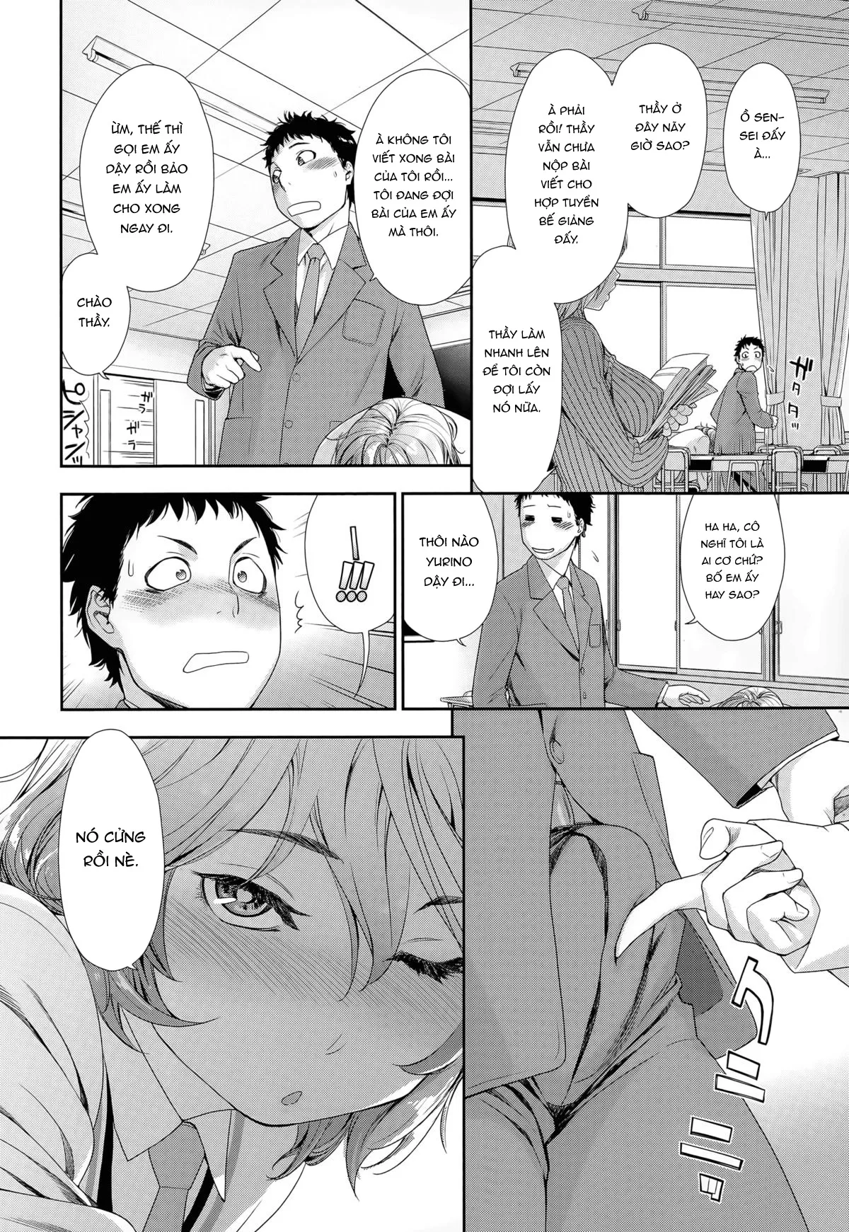 HentaiVN.net - Ảnh 9 - Hayaku Dashite ne [Hurry Up! Let's HandThis Thing In] - Oneshot