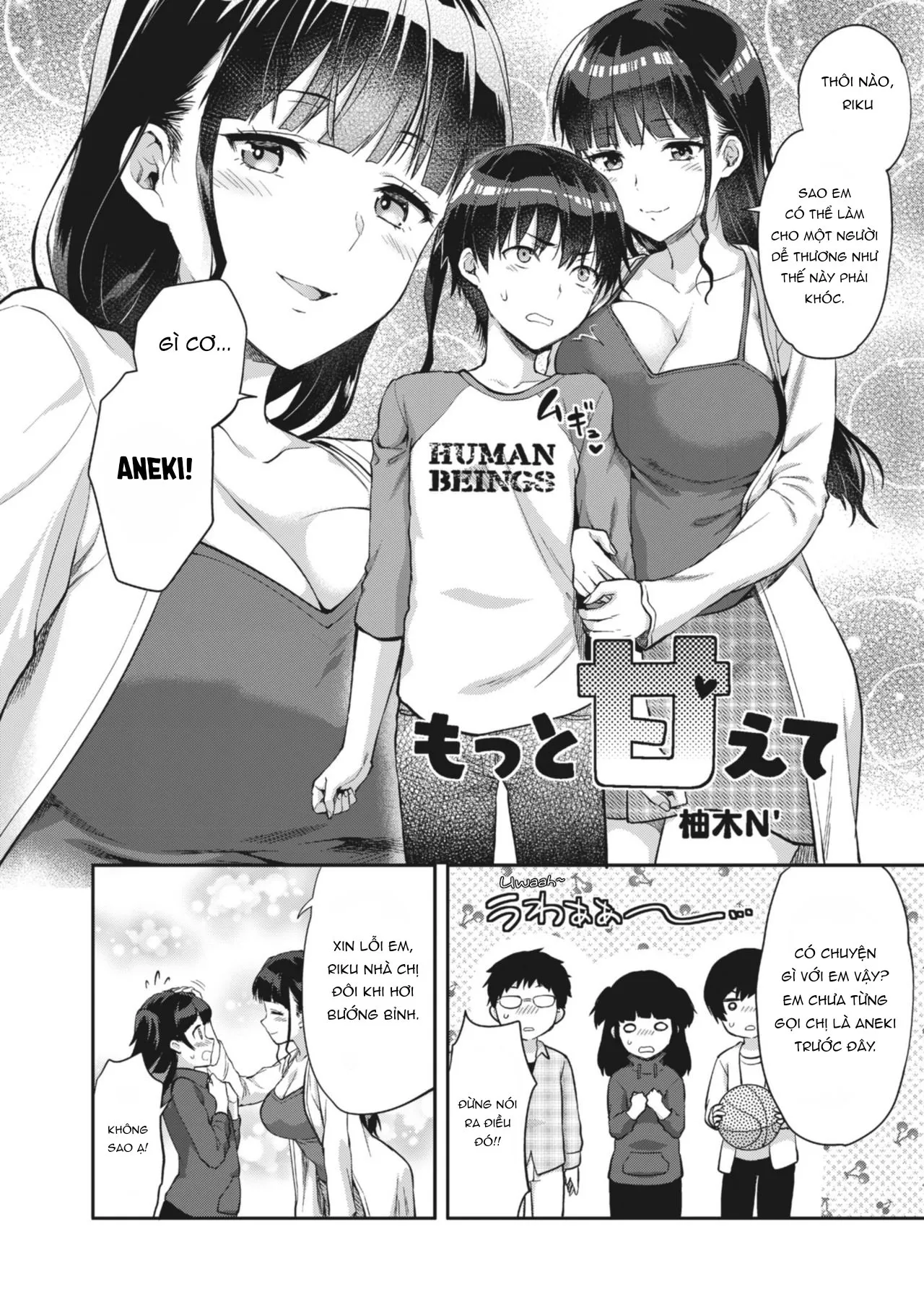 HentaiVN.net - Ảnh 3 - Get Spoiled Even More [もっと甘えて] - Oneshot