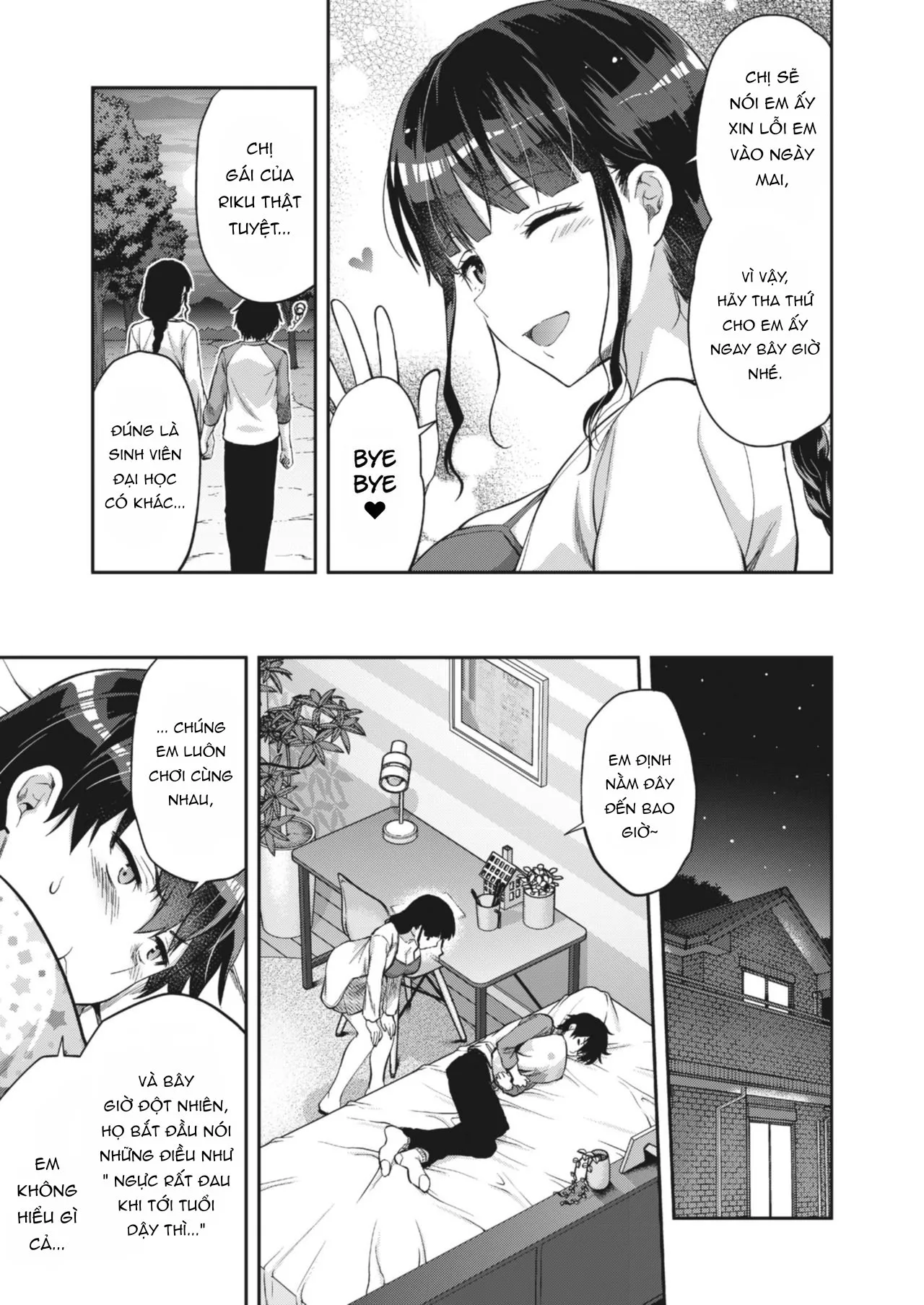 HentaiVN.net - Ảnh 4 - Get Spoiled Even More [もっと甘えて] - Oneshot