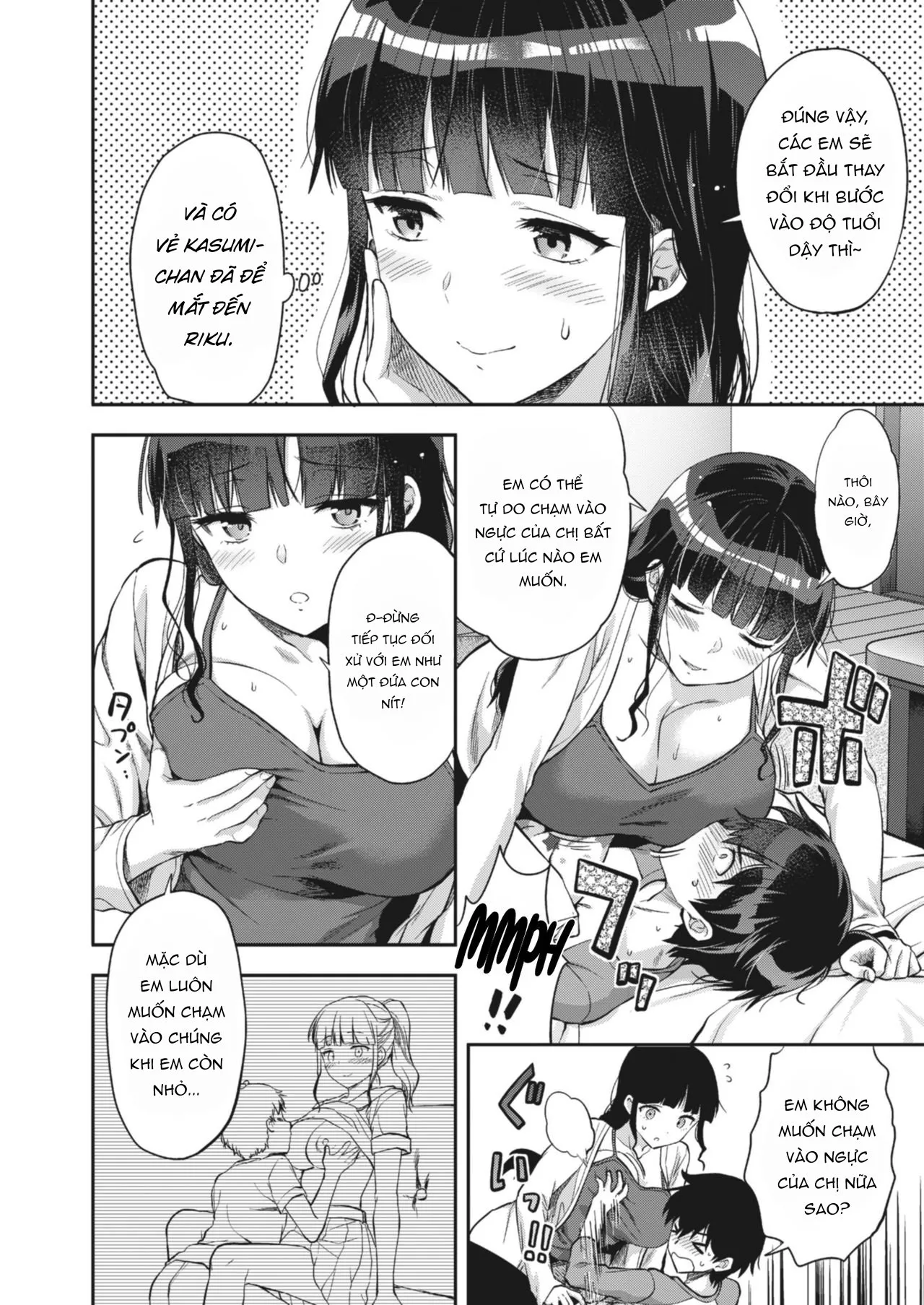 HentaiVN.net - Ảnh 5 - Get Spoiled Even More [もっと甘えて] - Oneshot